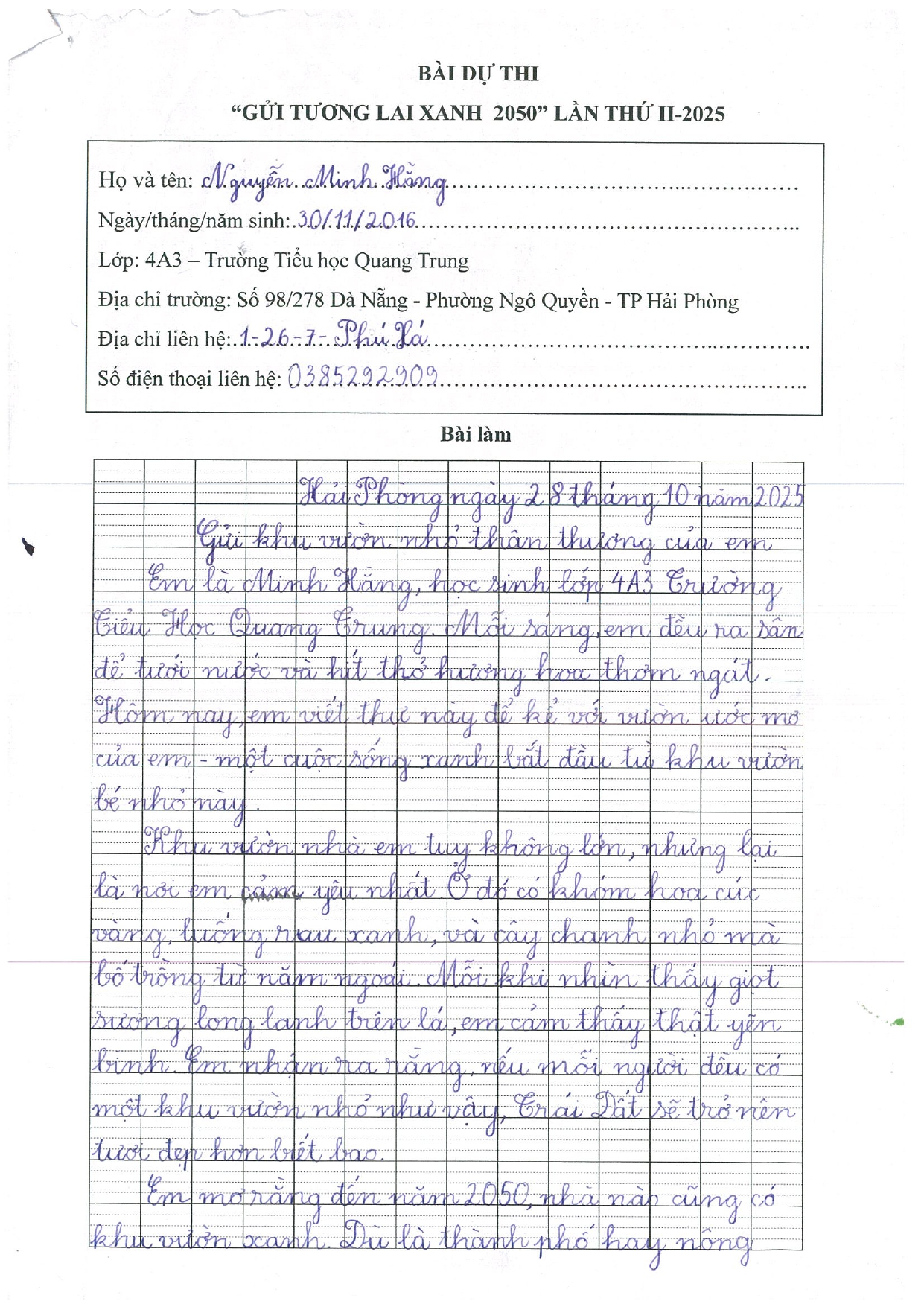 Nguyễn Minh Hằng