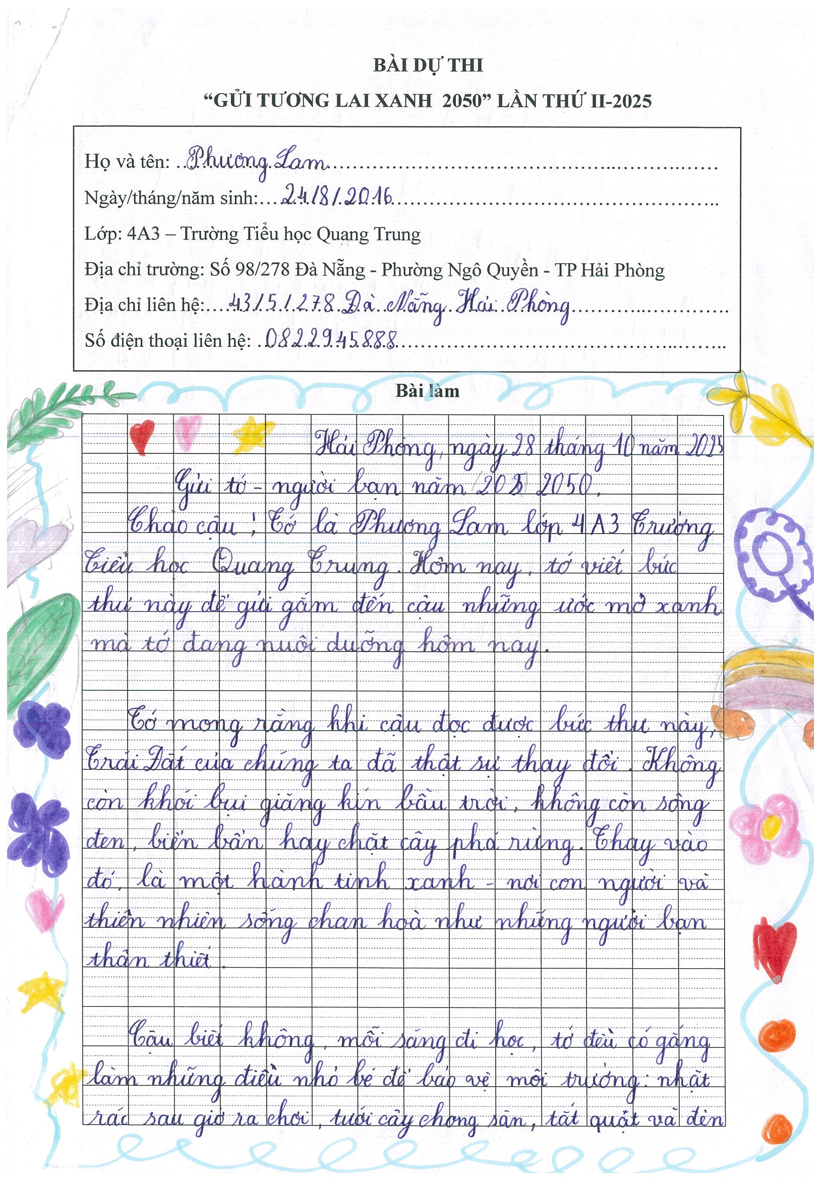 Bùi Khánh Phương Lam