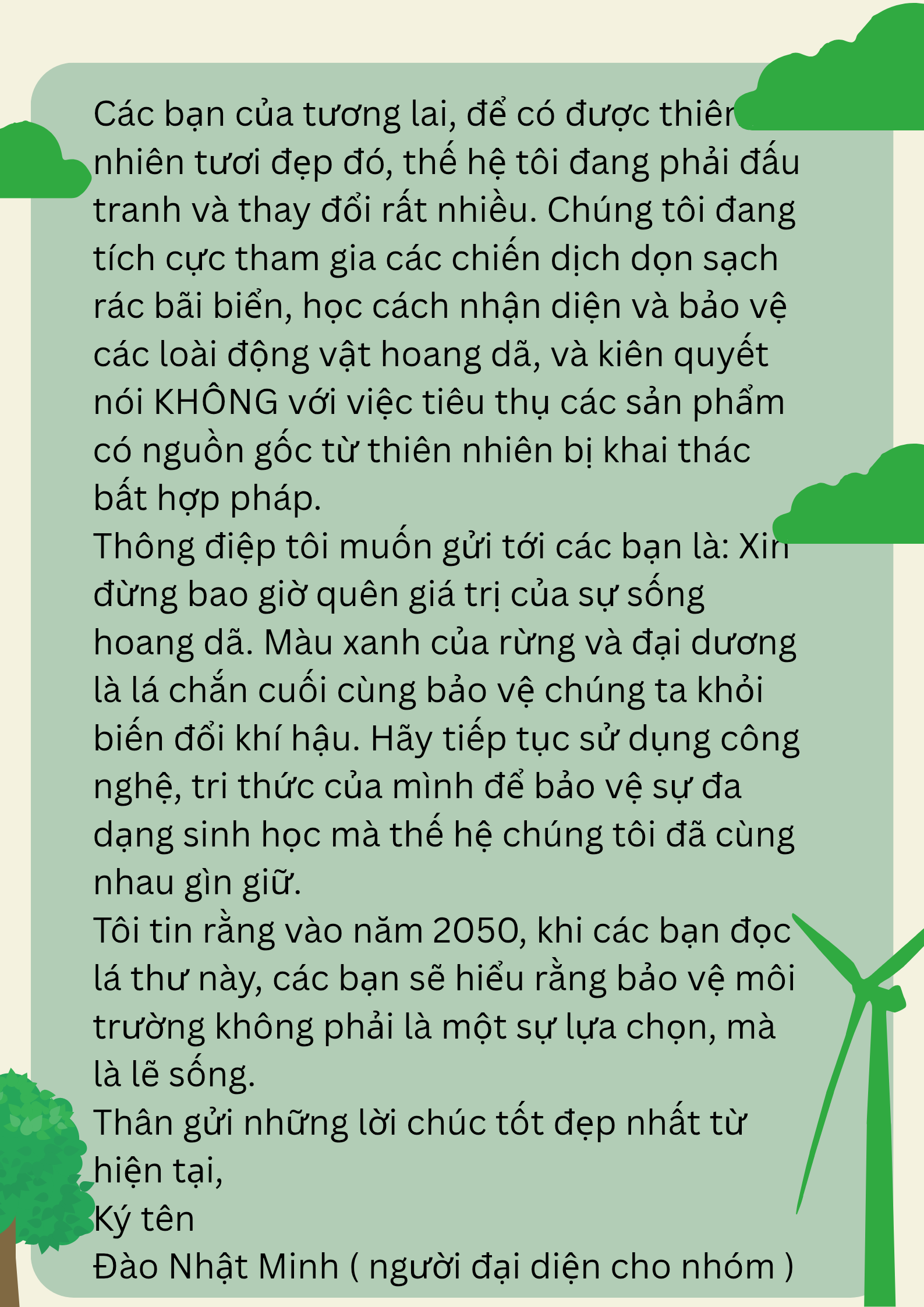 Đào Nhật Minh