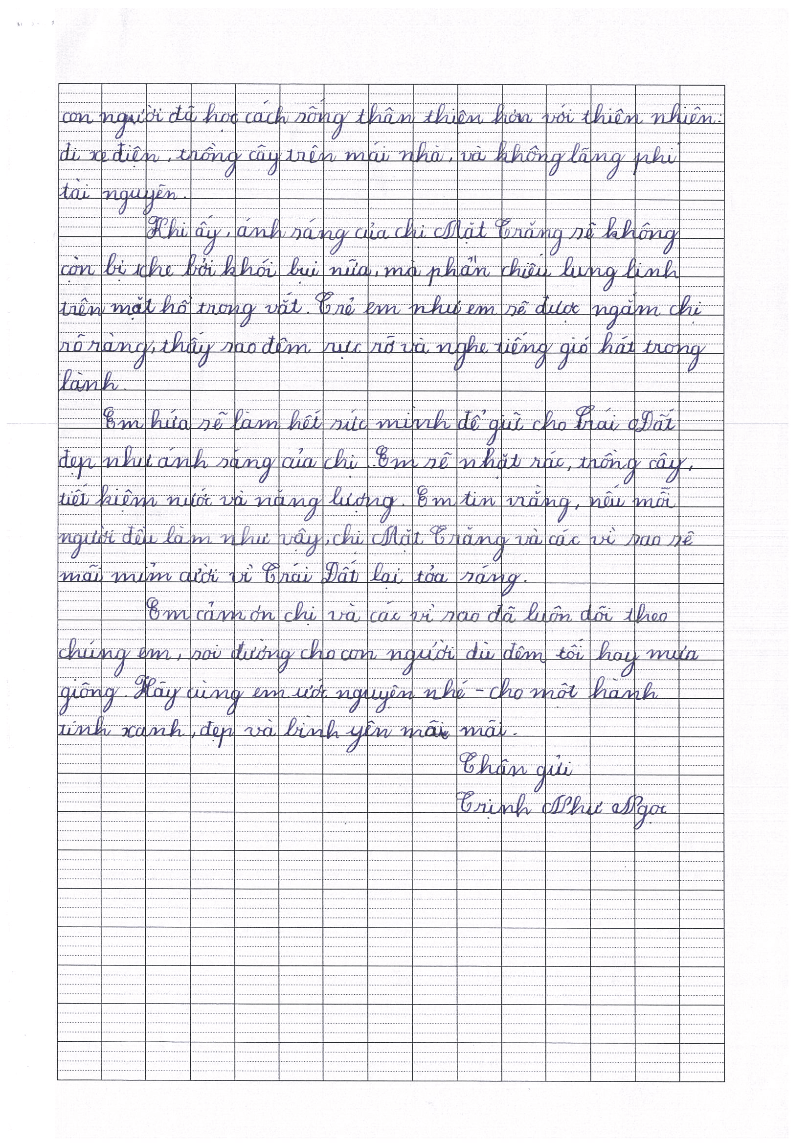 Trịnh Như Ngọc