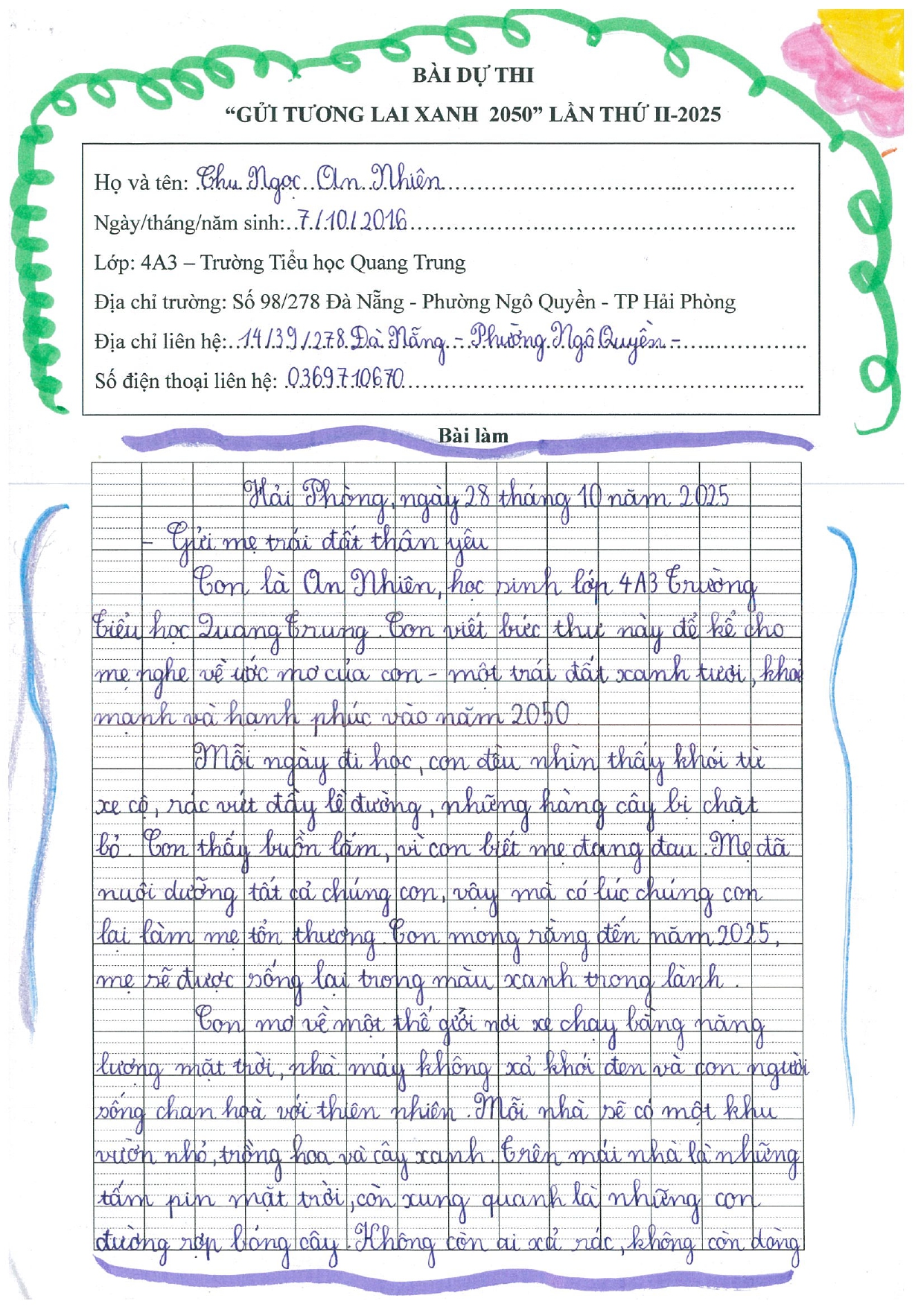 Chu Ngọc An Nhiên