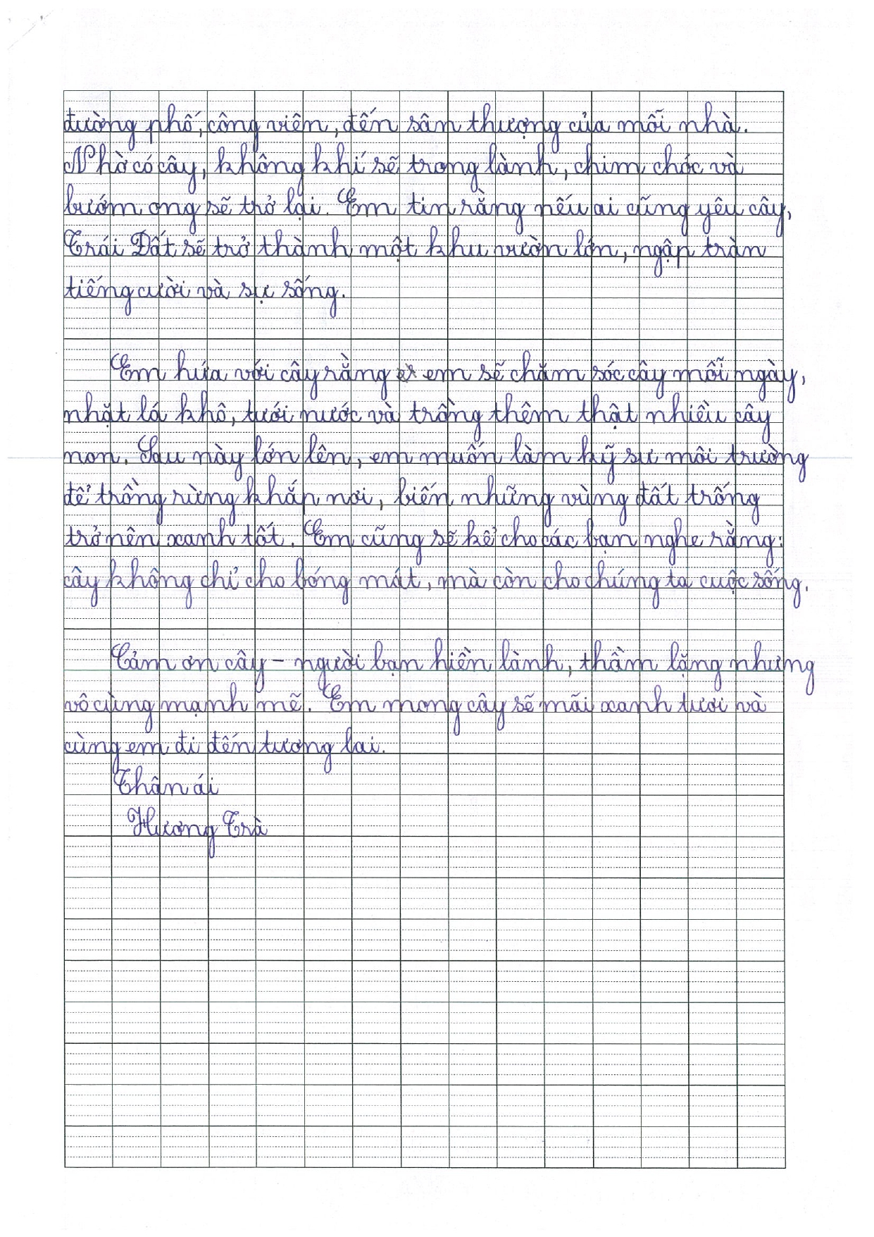 Đỗ Hương Trà