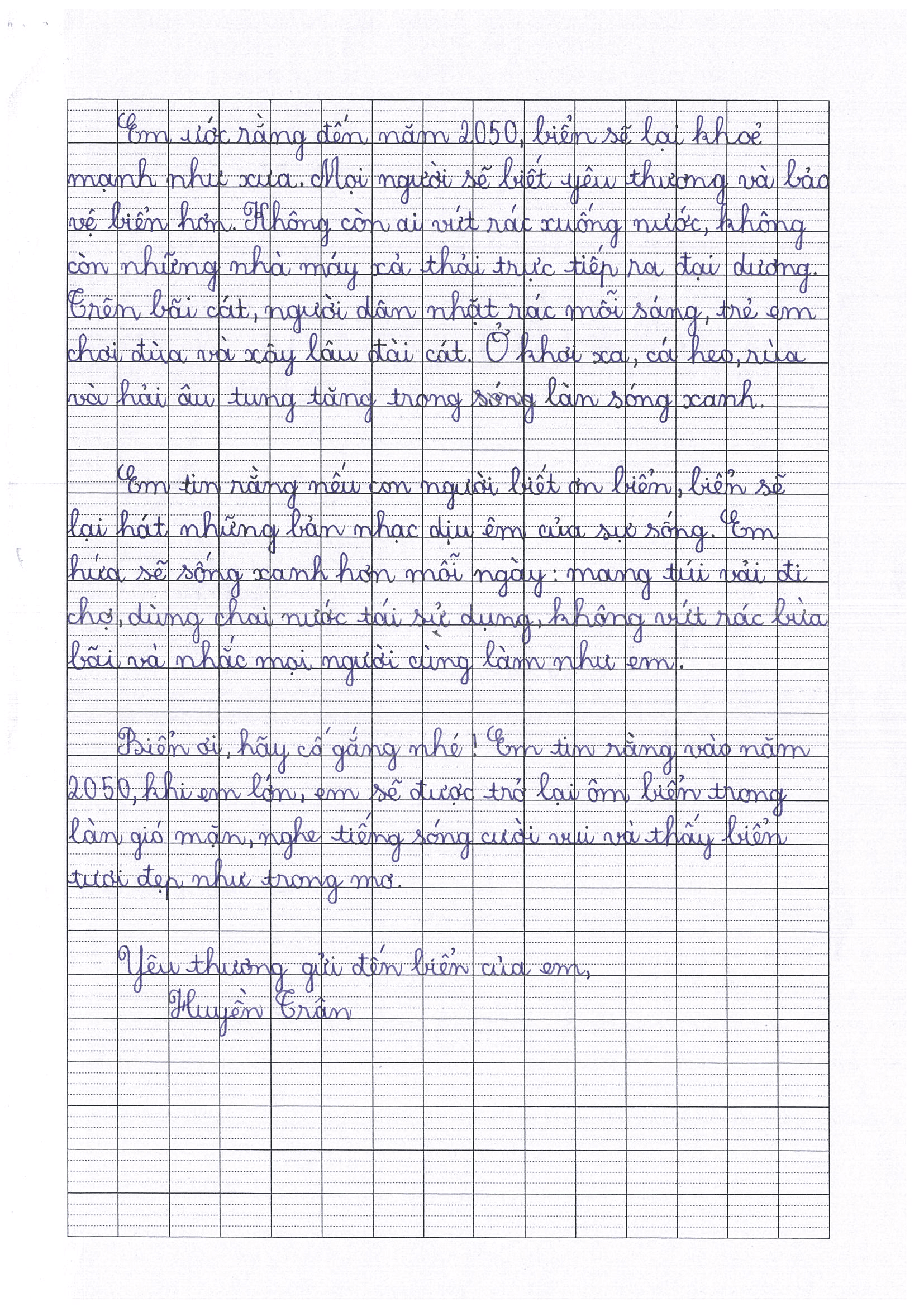 Phạm Ngọc Huyền Trân
