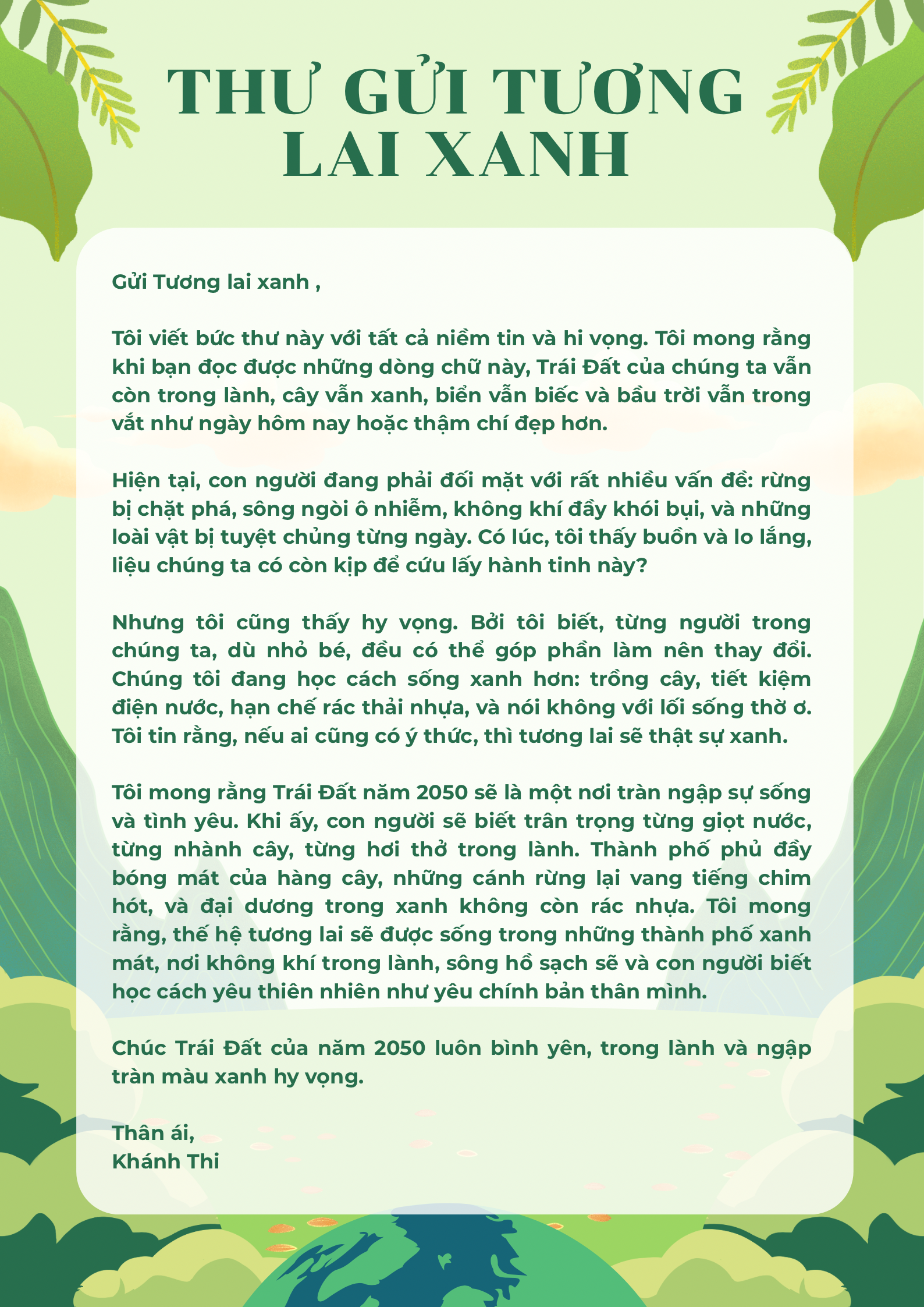 Vũ Nguyễn Khánh Thi