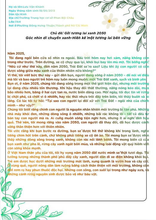 Lưu Vân Khánh