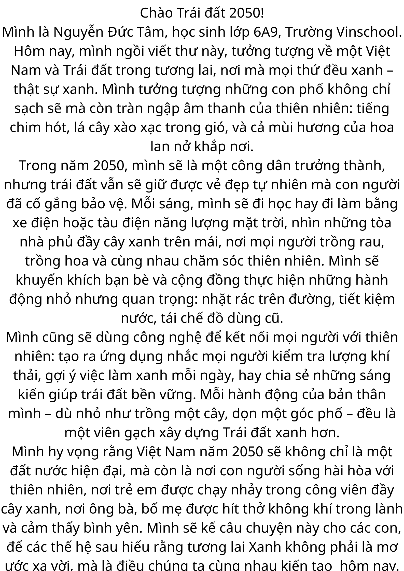 Nguyễn Đức Tâm
