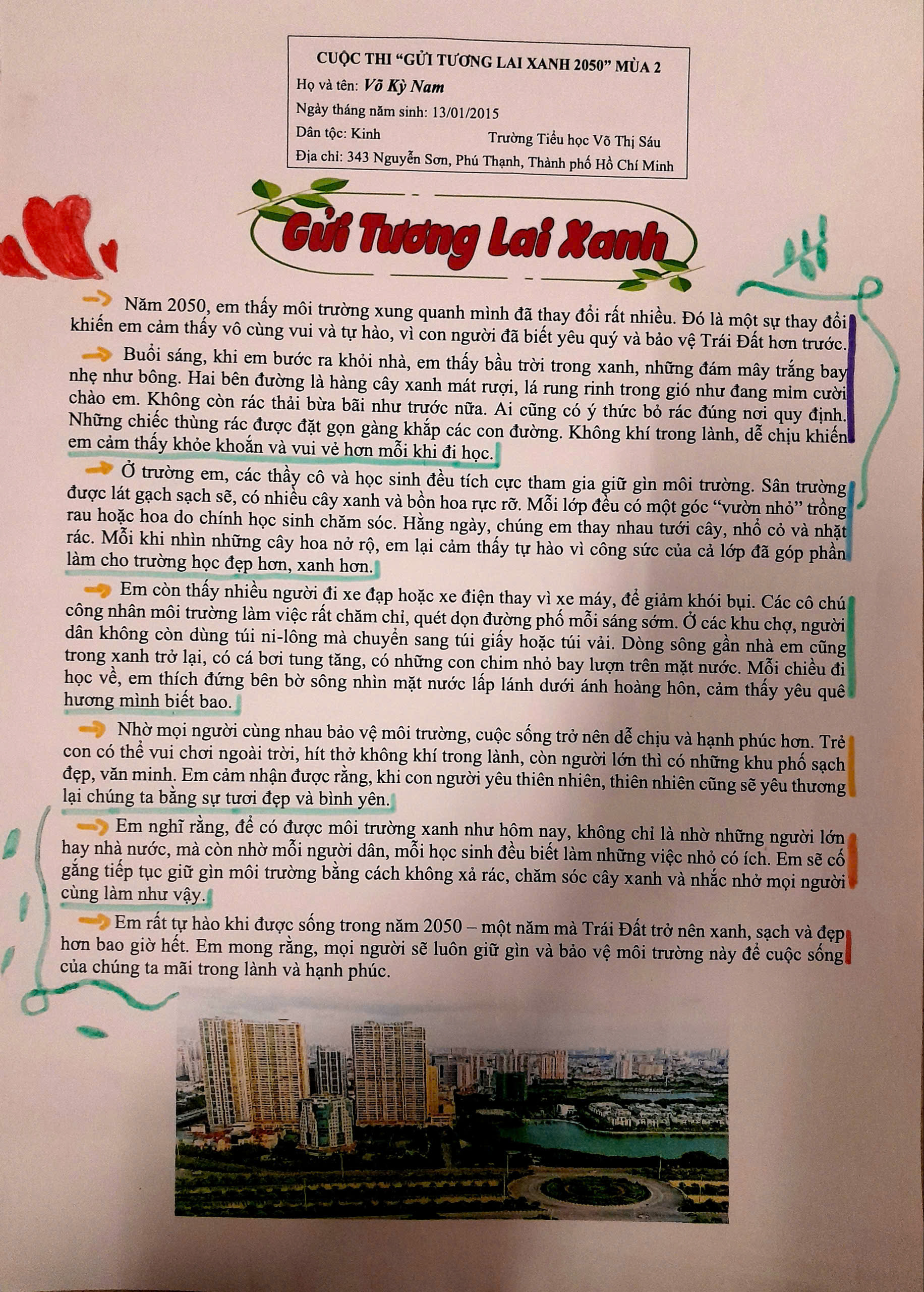 Võ Kỳ Nam