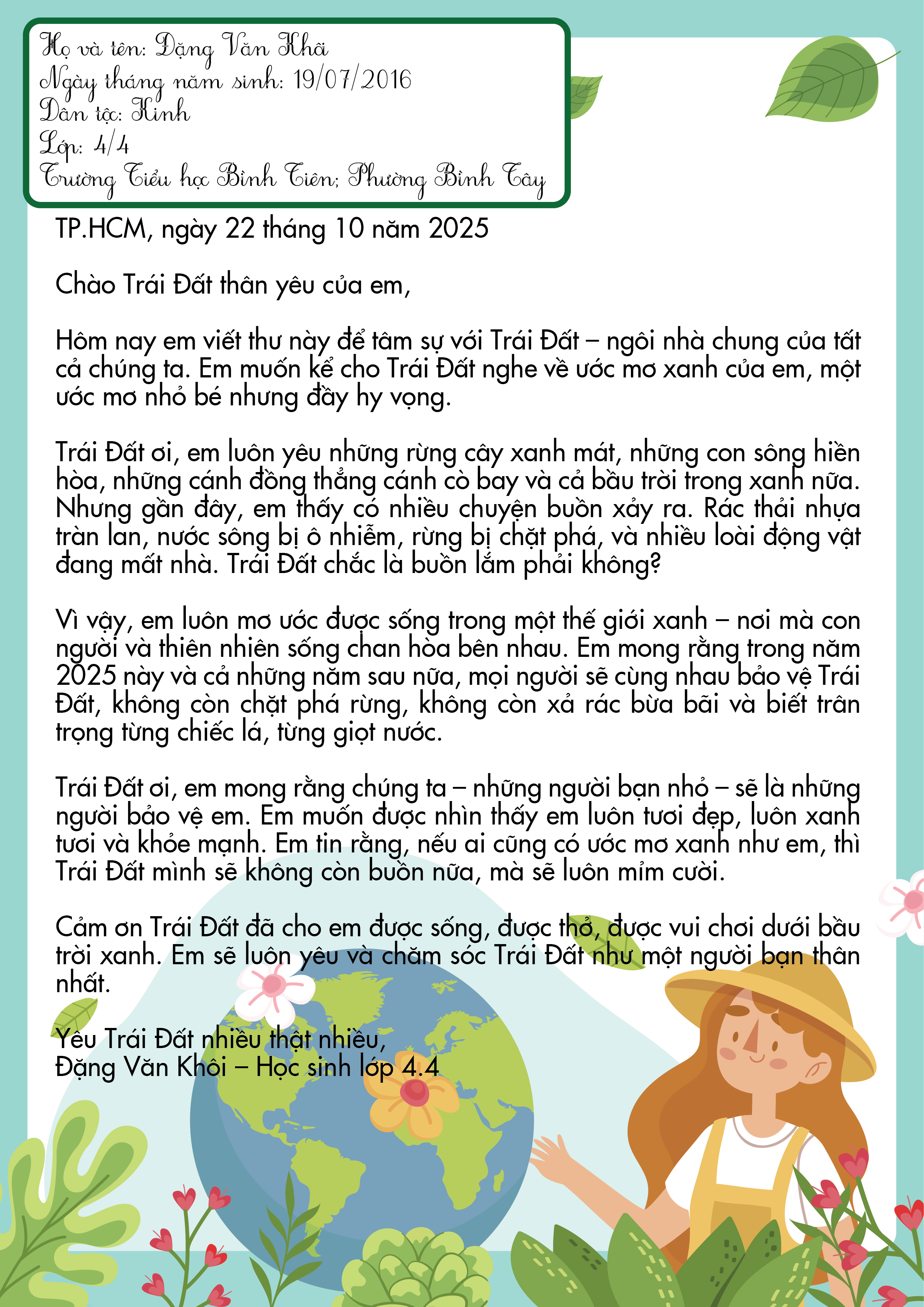 Đặng Văn Khôi