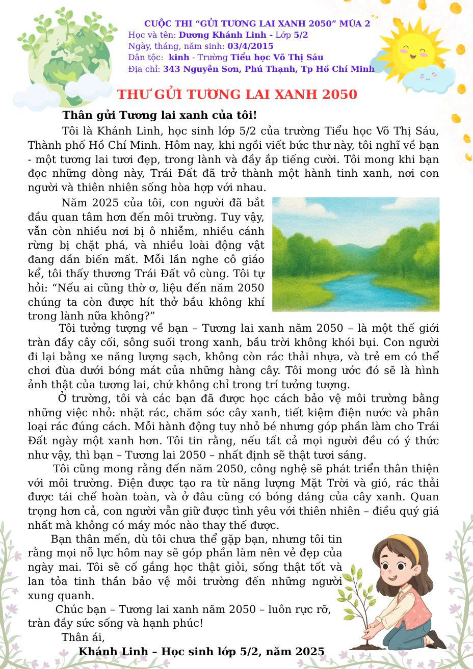 Dương Khánh Linh