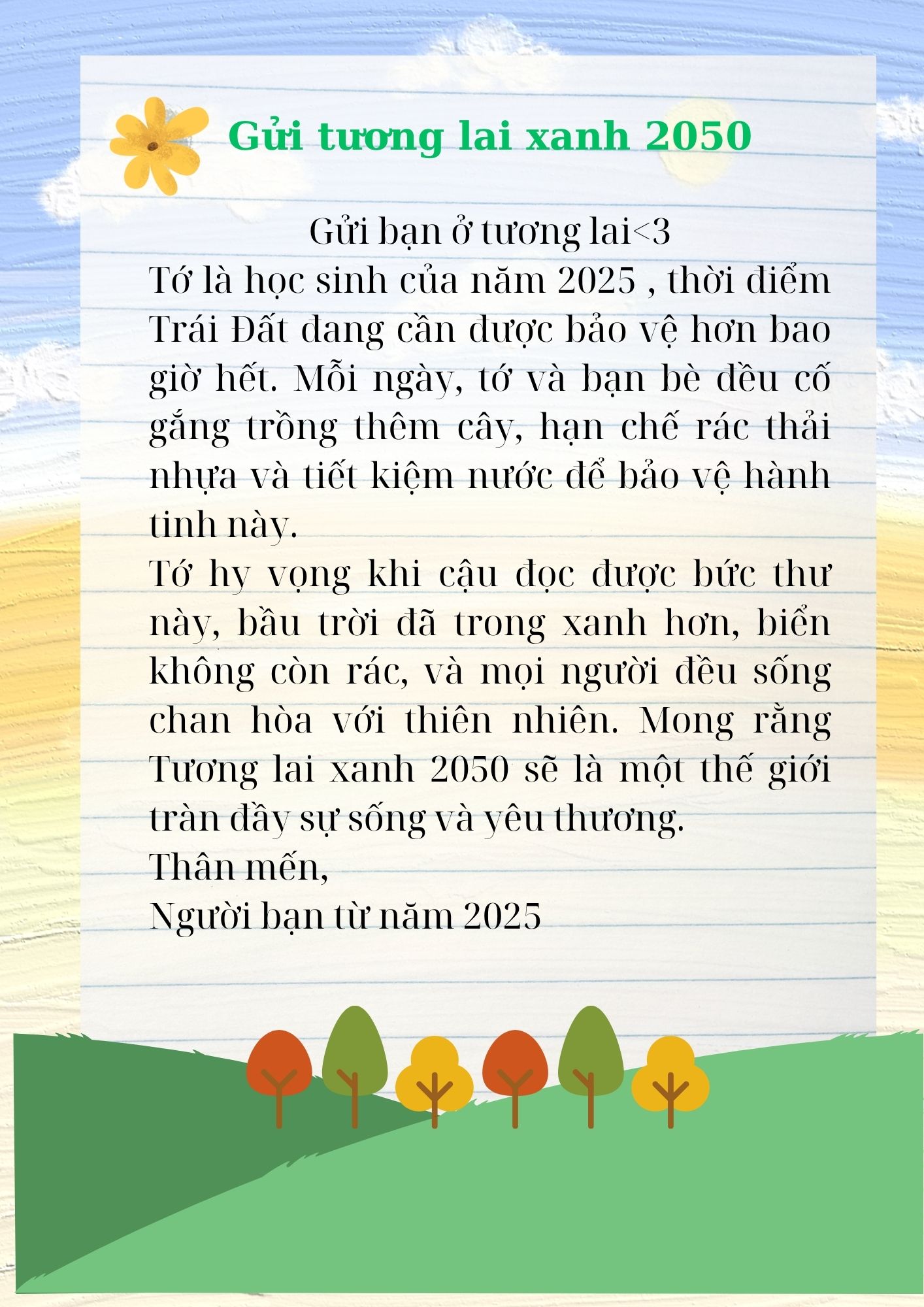 Trần Minh Châu
