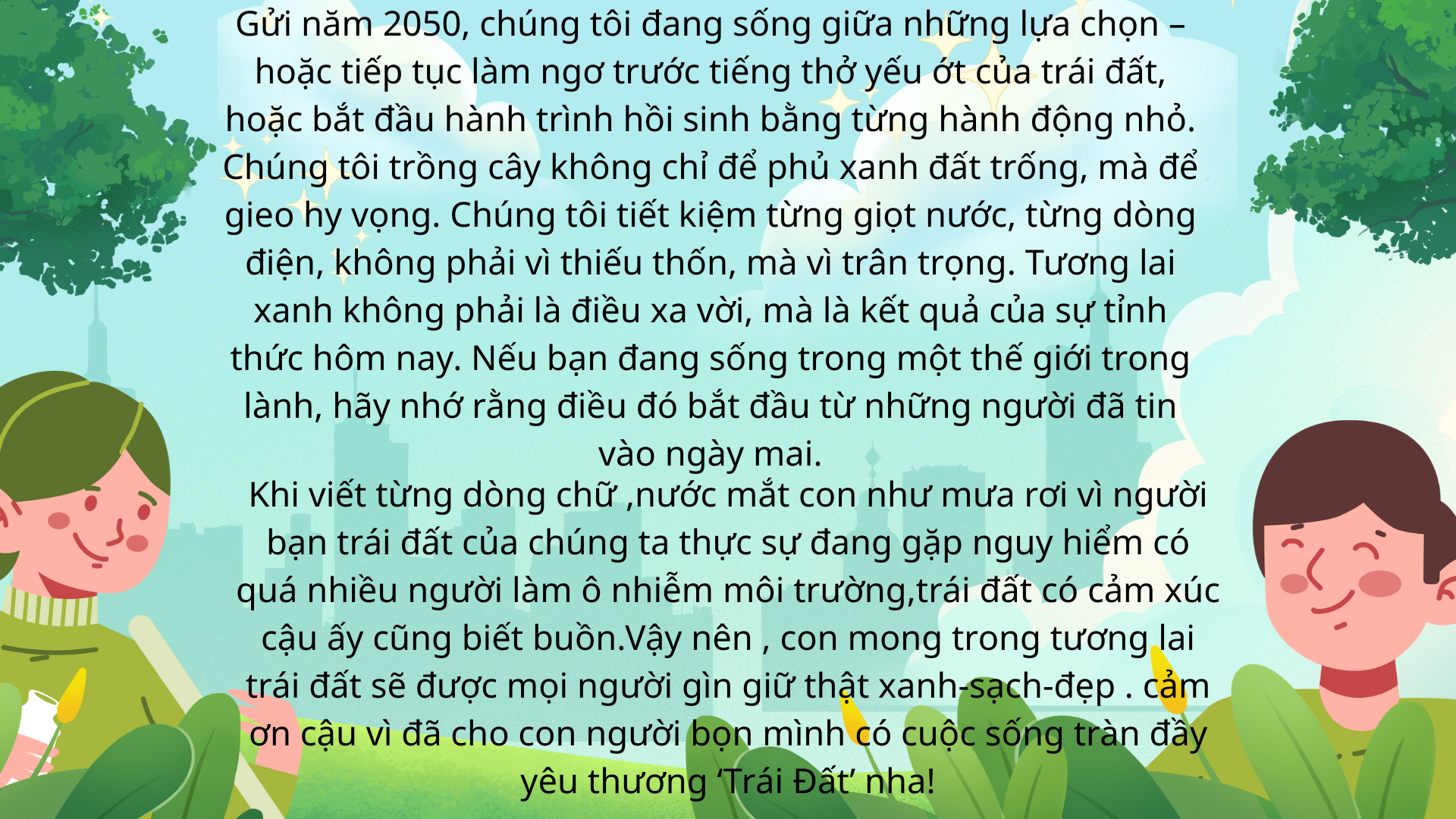 Nguyễn Huyền Diệp