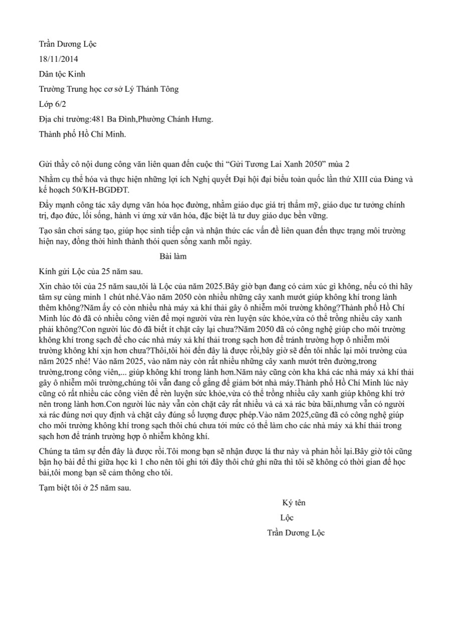 trần dương lộc