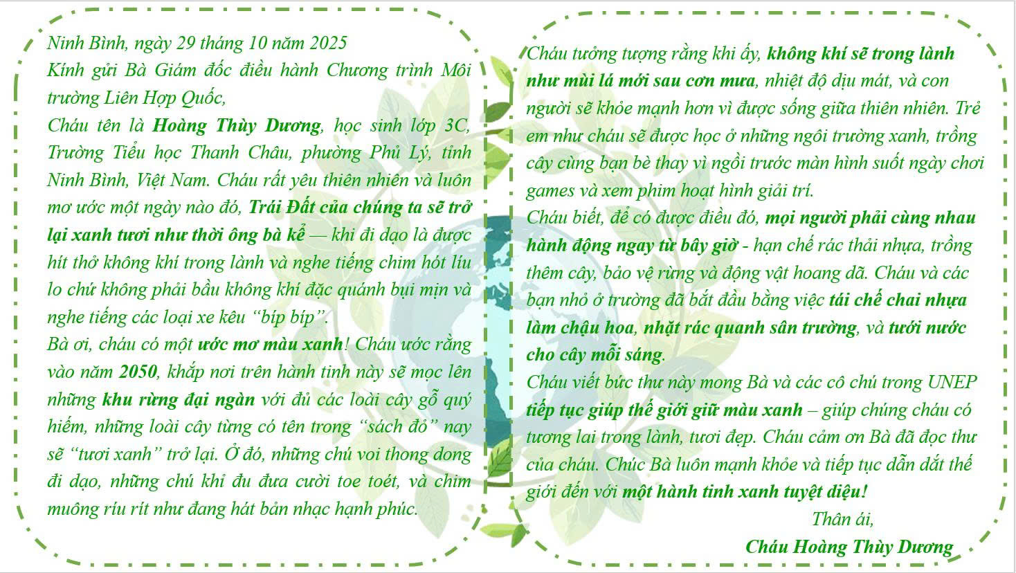 Hoàng Thùy Dương