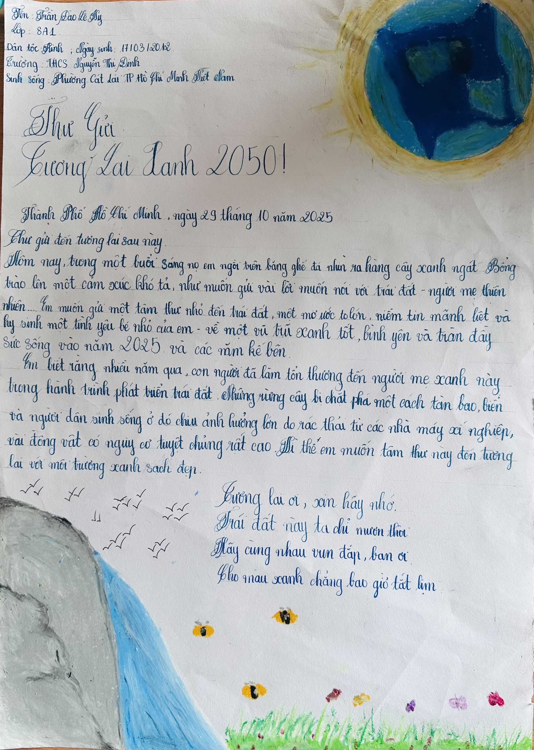 Trần Đào Lê Vy