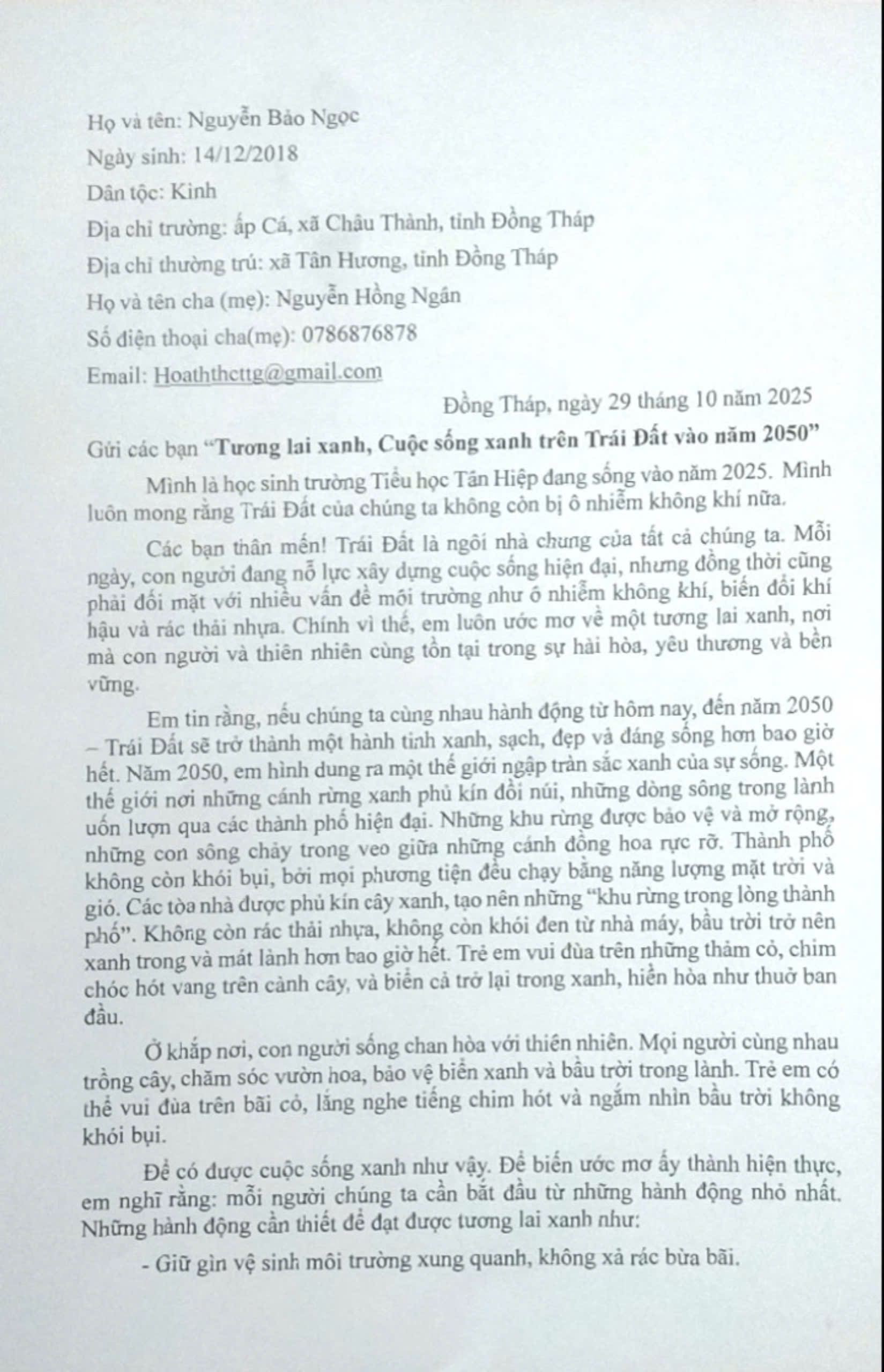 Nguyễn Bảo Ngọc