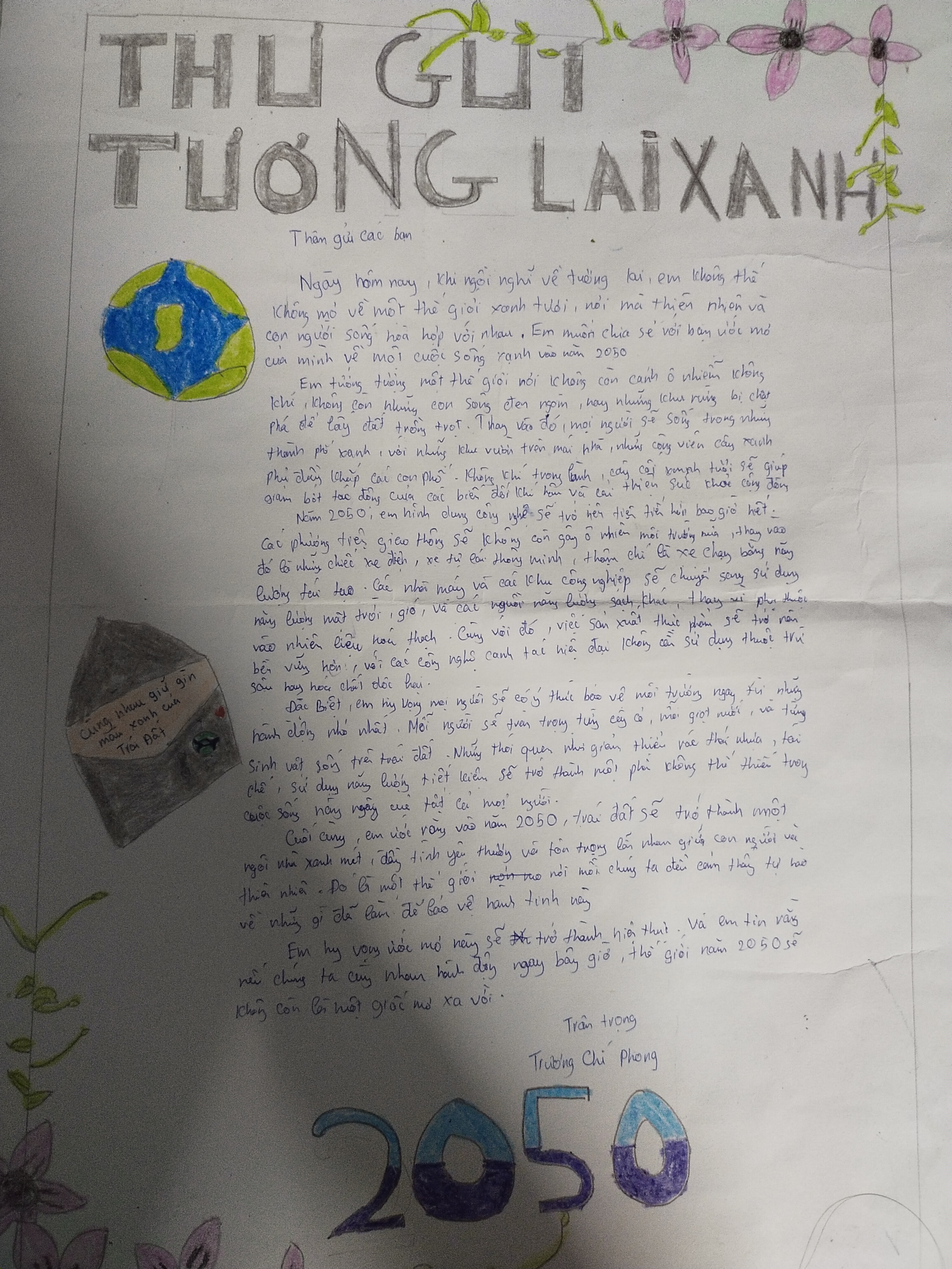 Hồng Loan Phan