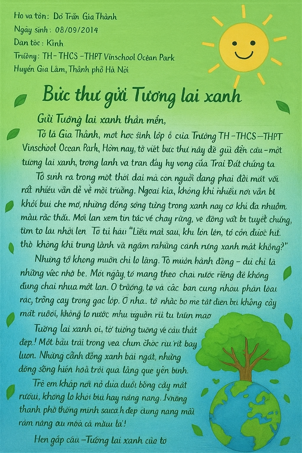 Đỗ Trần Gia Thành