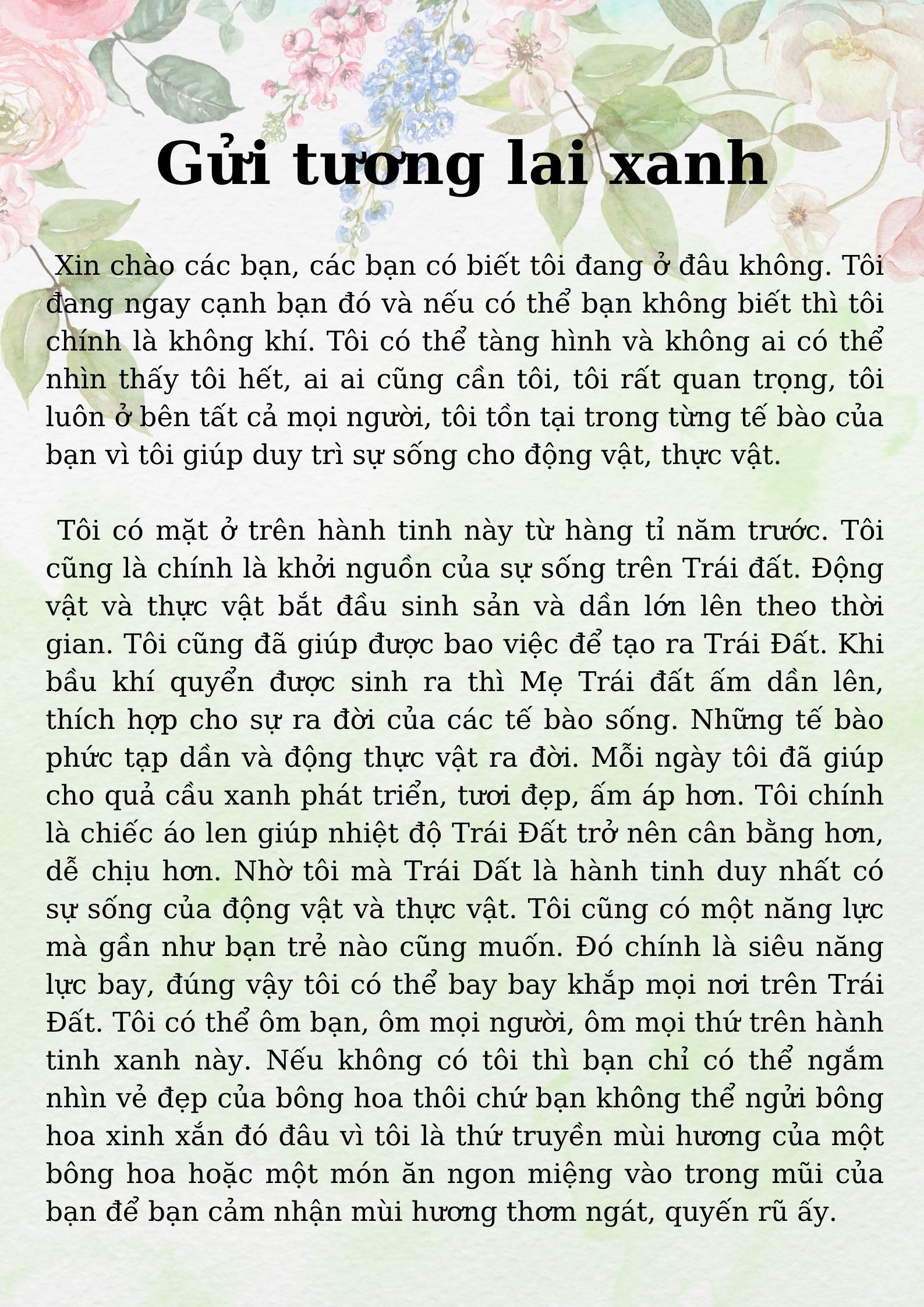 Vũ Nguyên Khôi