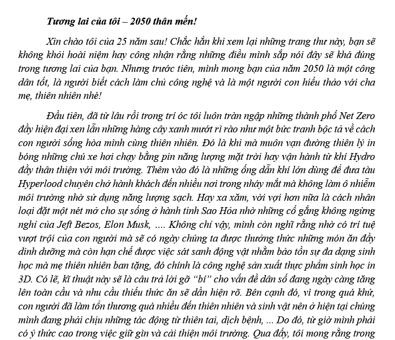 Vũ Đức Cẩm Nguyên