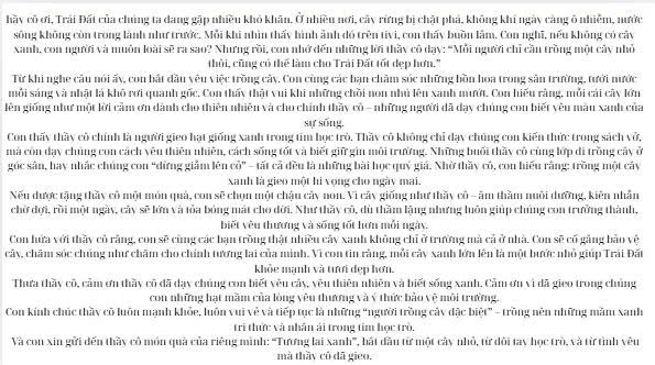 Lũ Gia Bảo