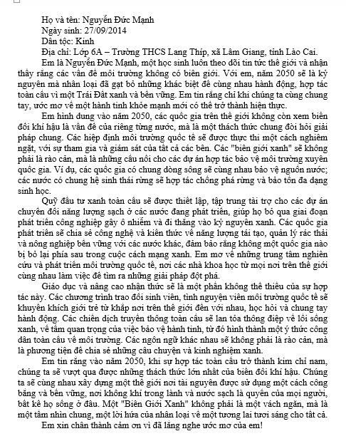 Nguyễn Đức Mạnh