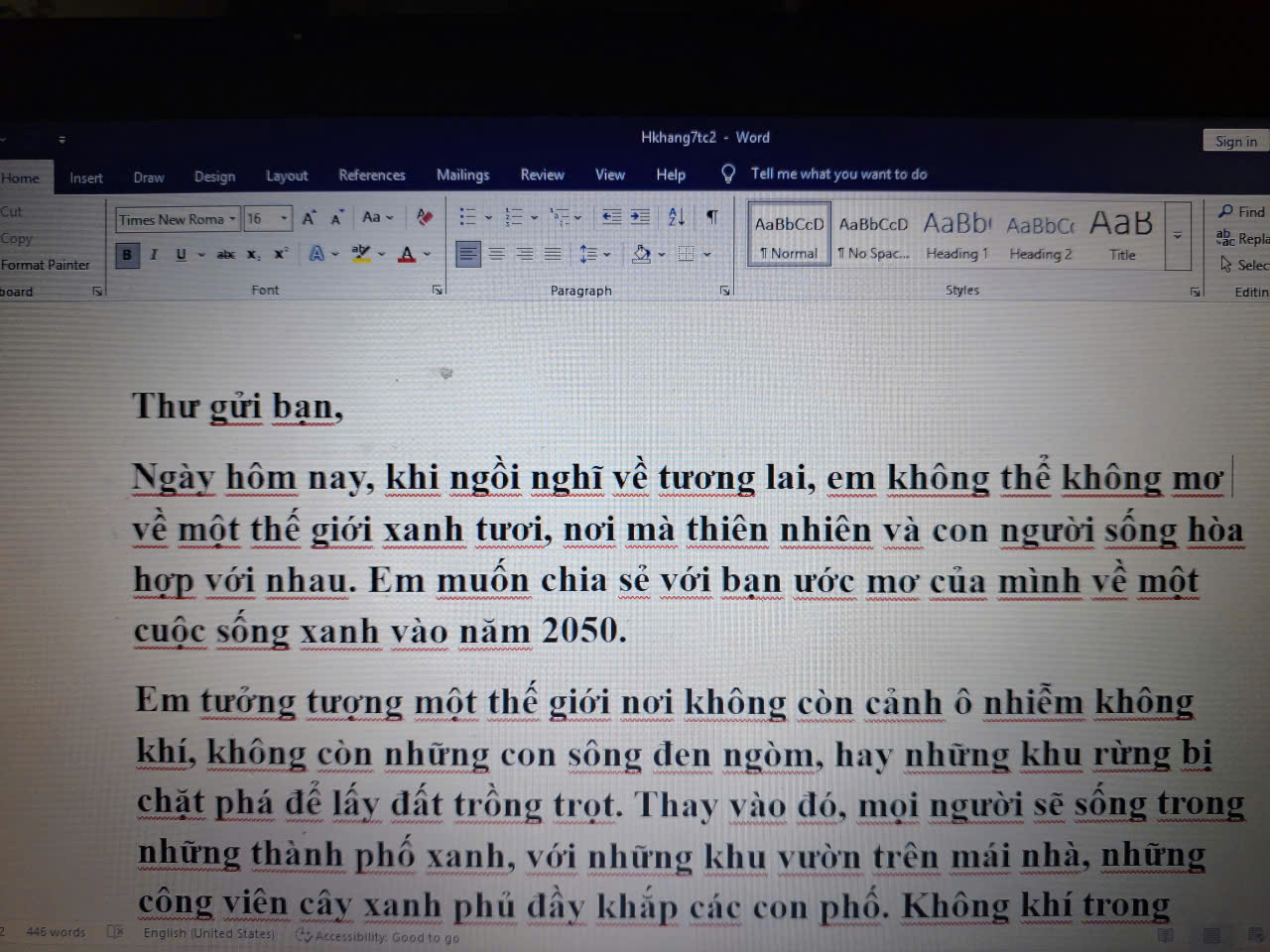 Huỳnh Khang