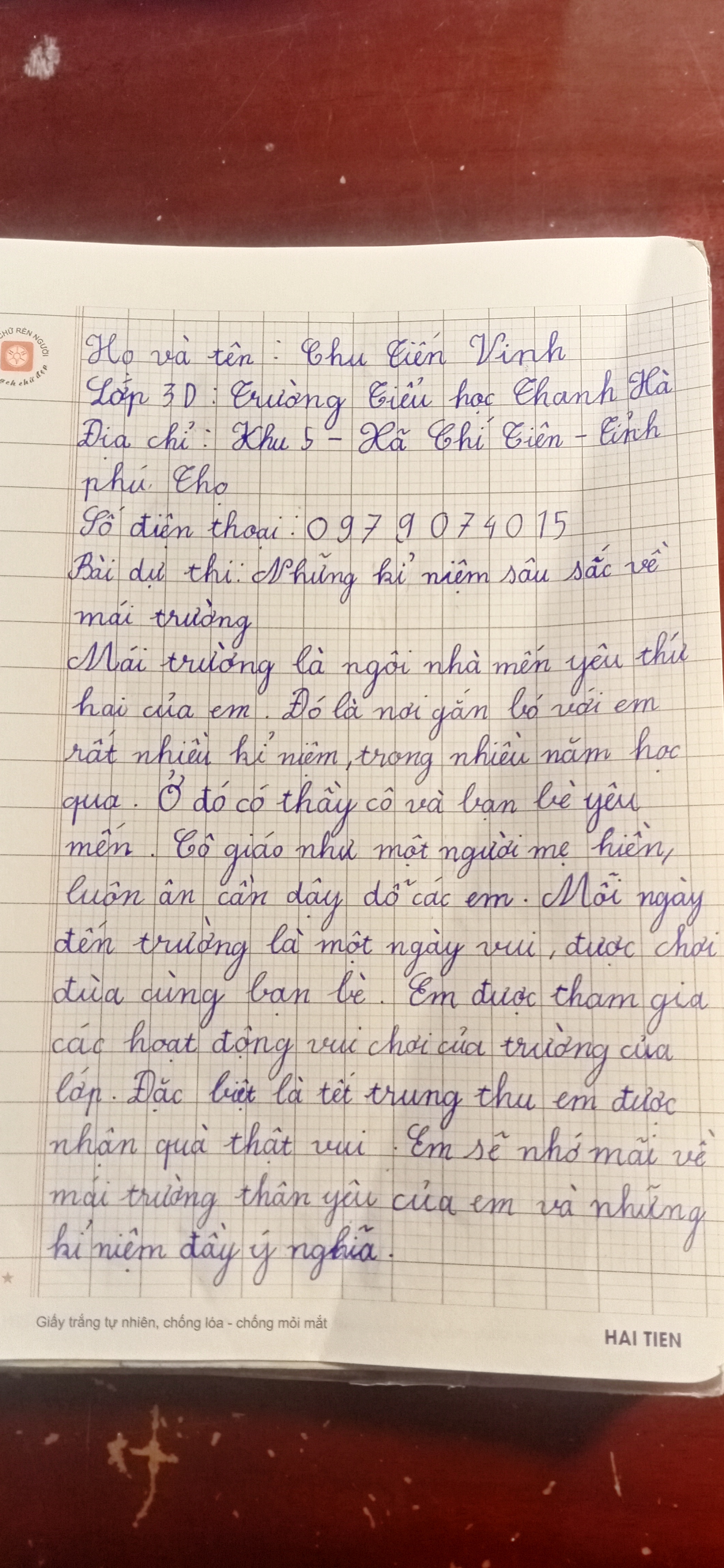 Chu tiến vinh