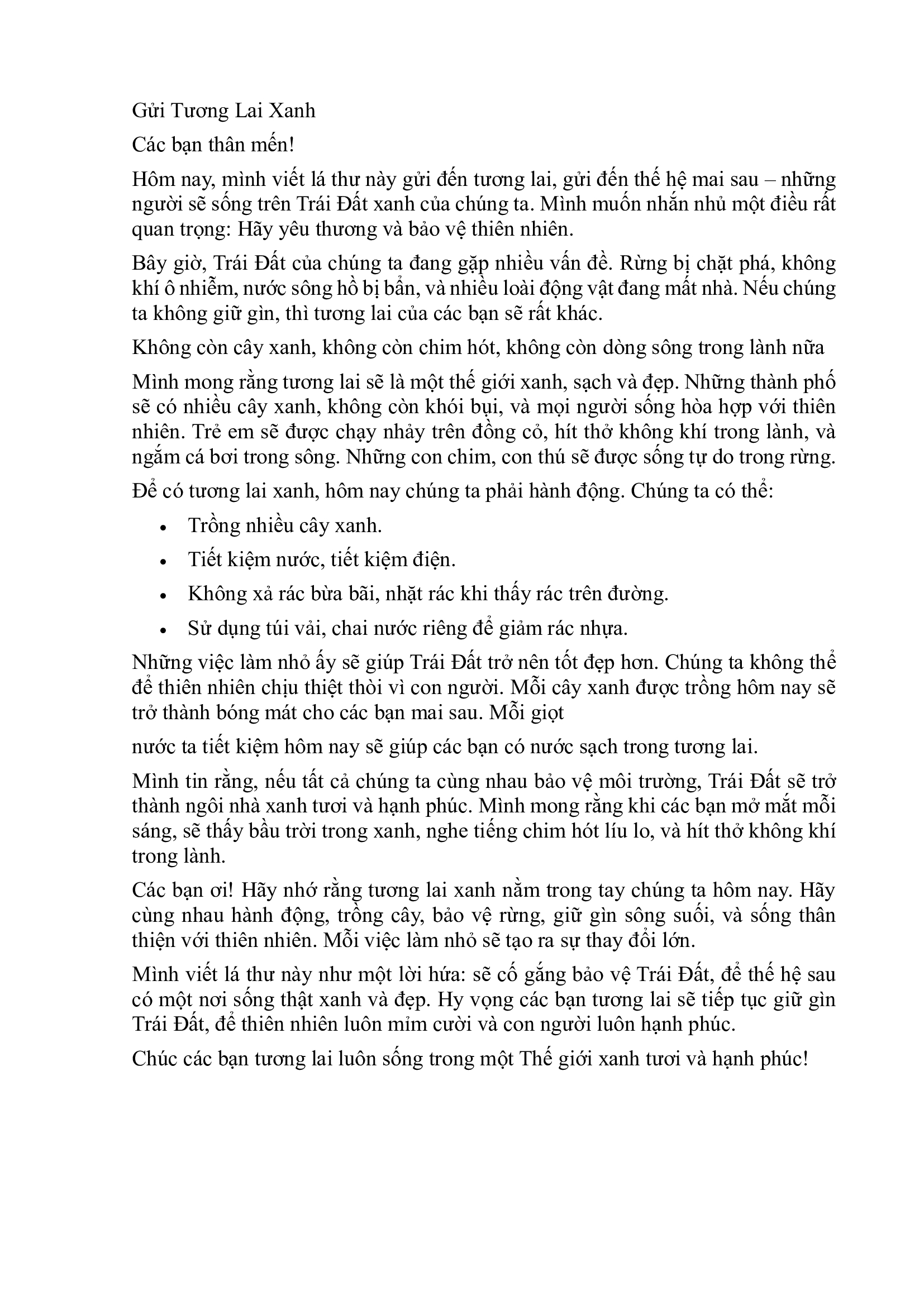Trần Bảo Ngân