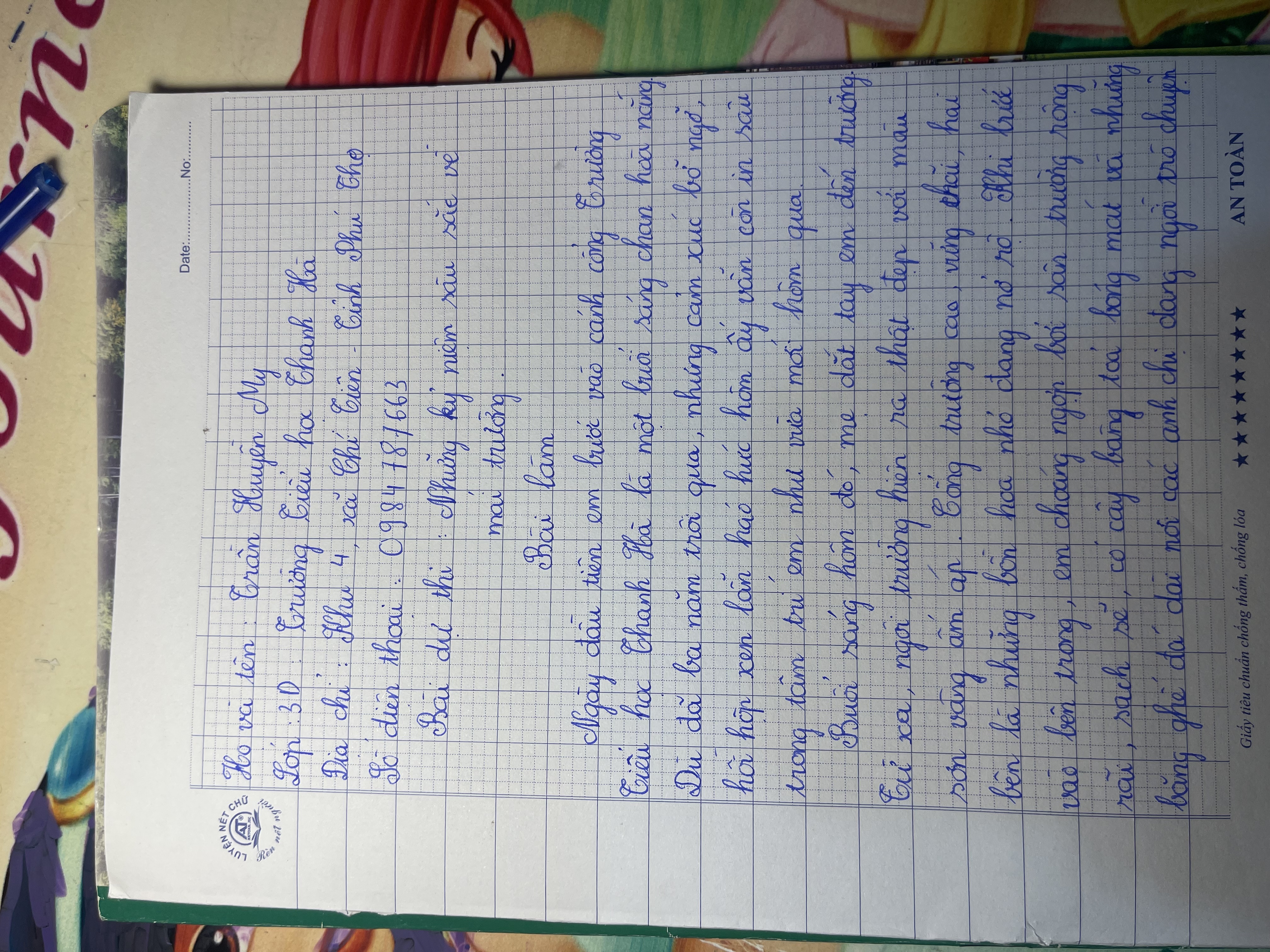 Trần Huyền My