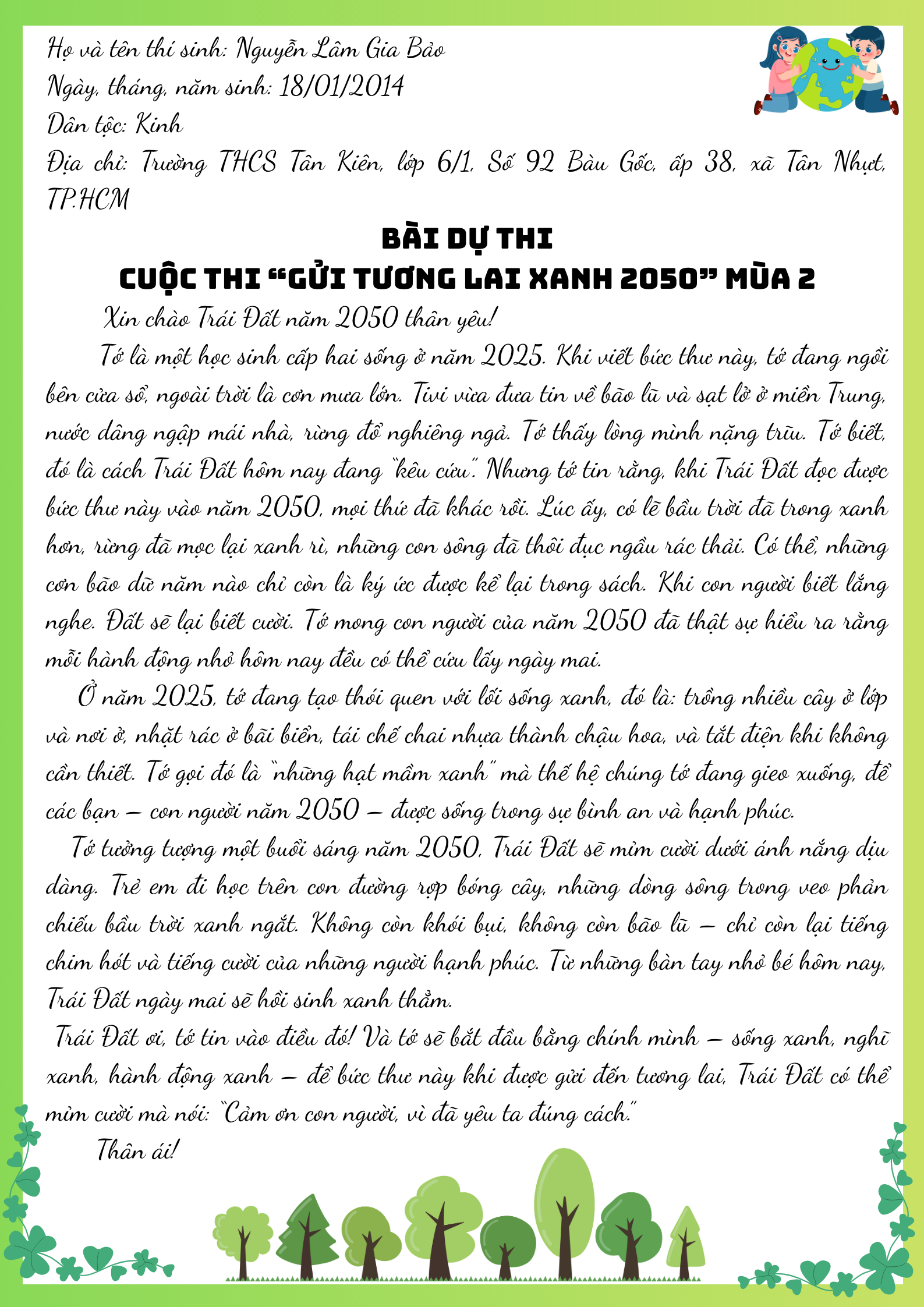 Nguyễn Lâm Gia Bảo