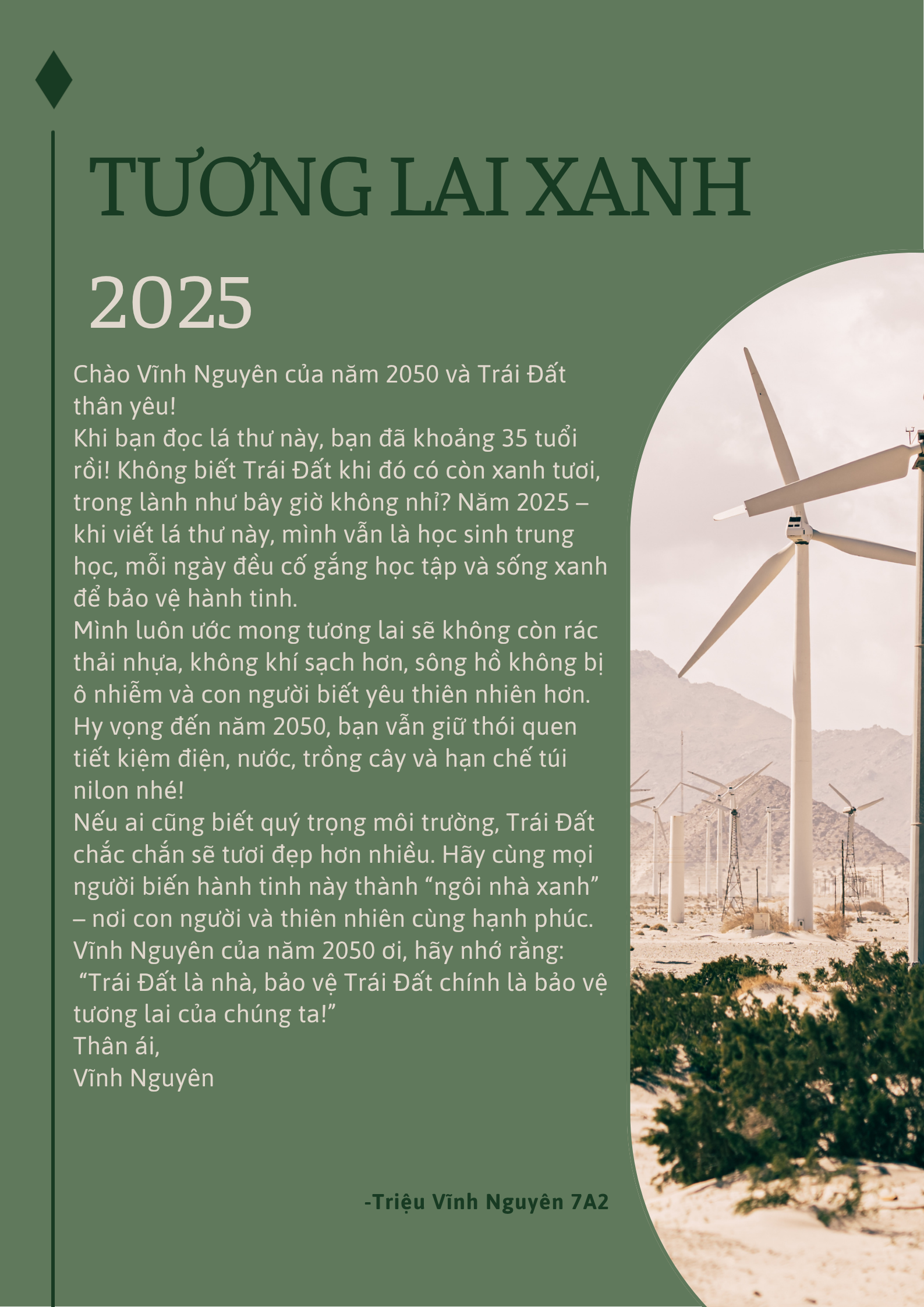 Triệu Vĩnh Nguyên