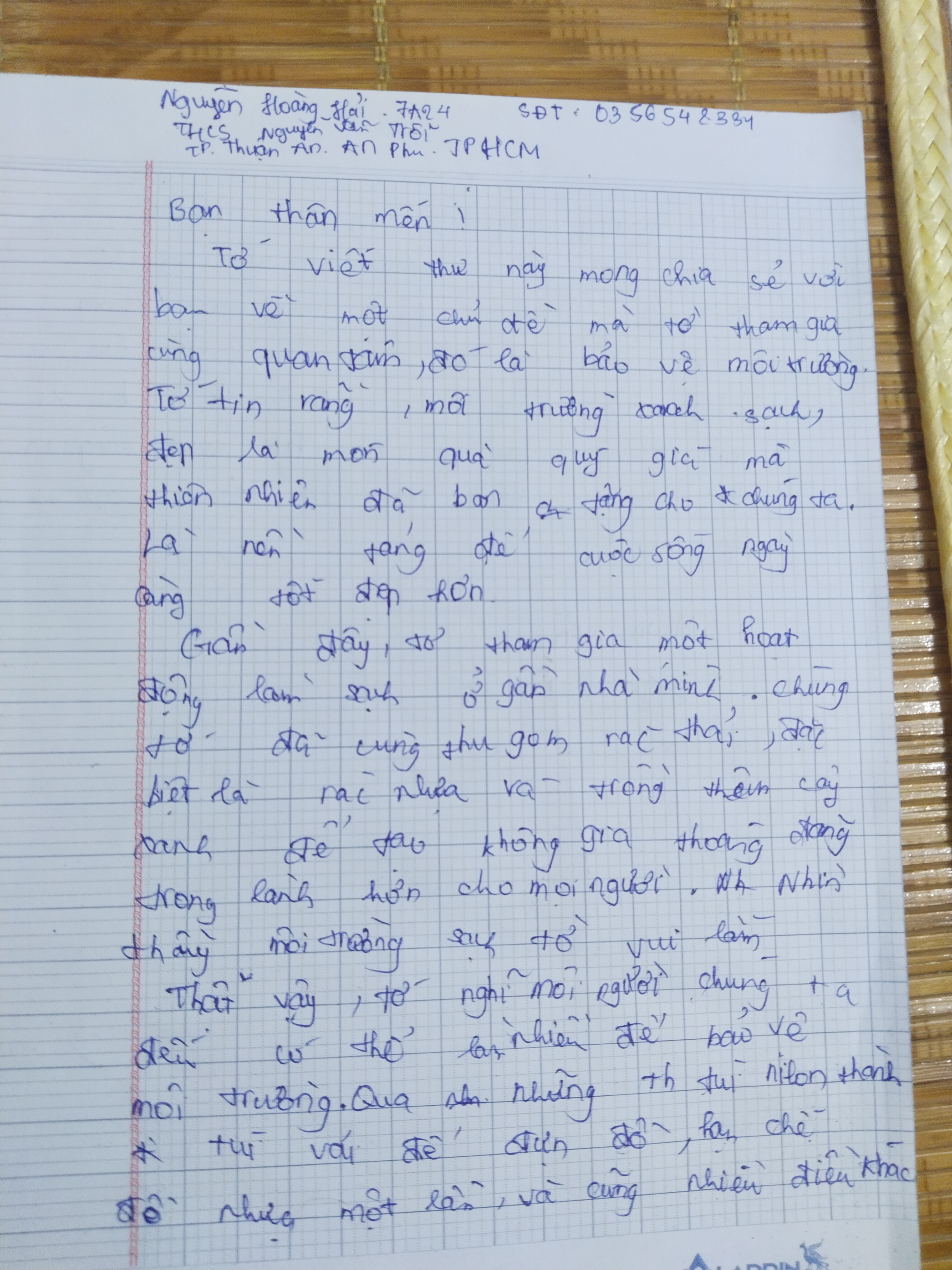 Nguyễn Hoàng Hải