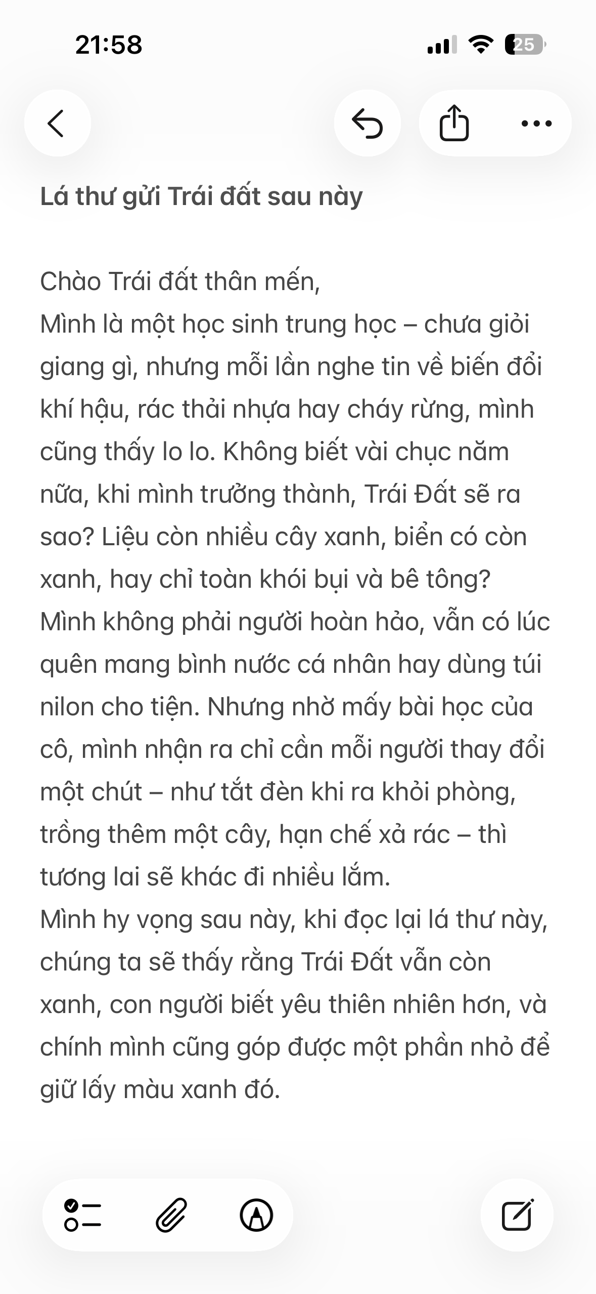 Nguyễn Lê Kim Khánh