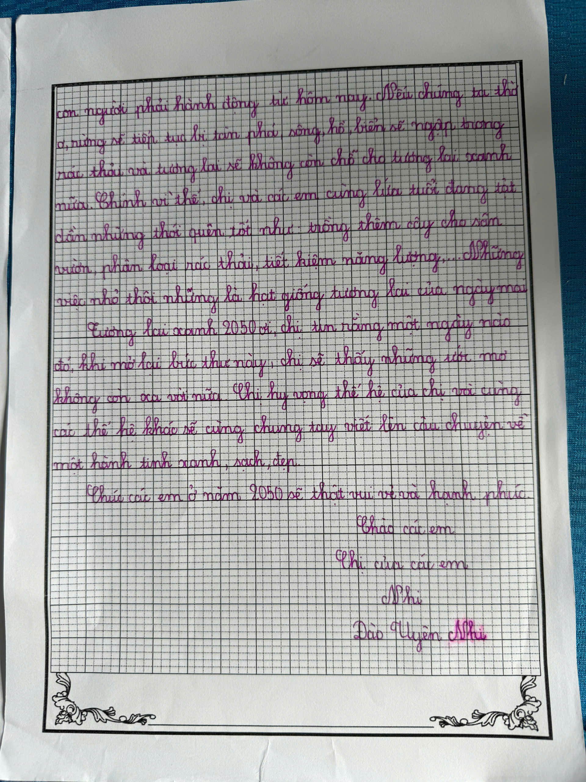 Đào Uyên Nhi