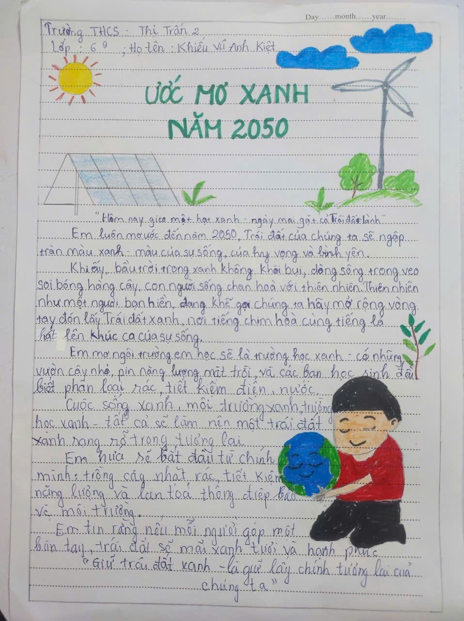 Khiếu Vũ Anh Kiệt