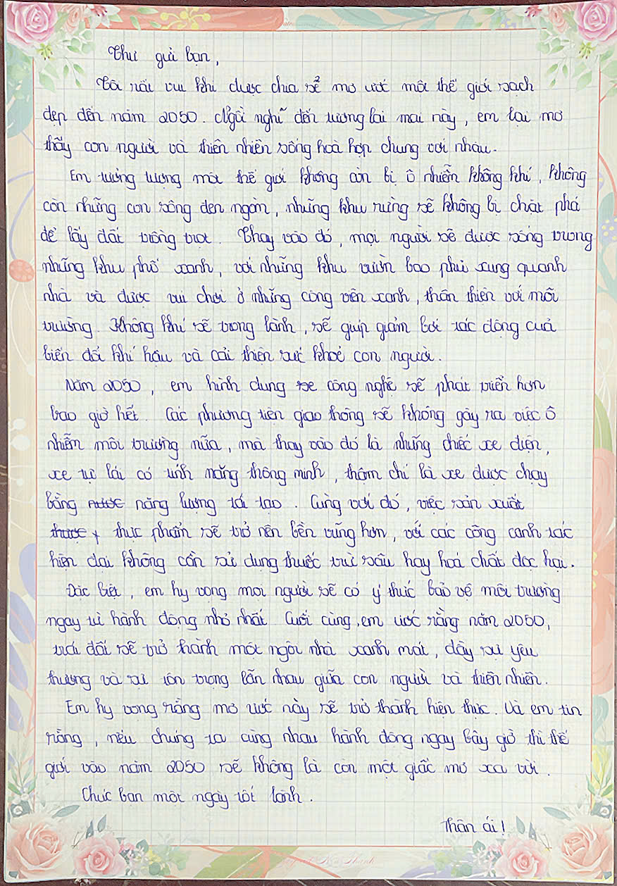 Vũ Hoàng Thiên
