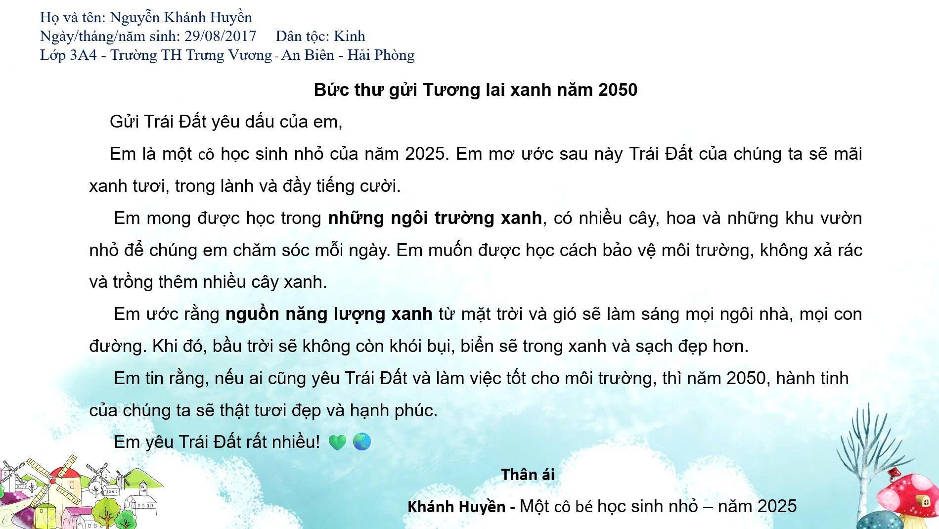 Nguyễn Khánh Huyền