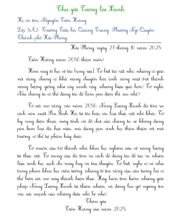 Nguyễn Tiến Hoàng