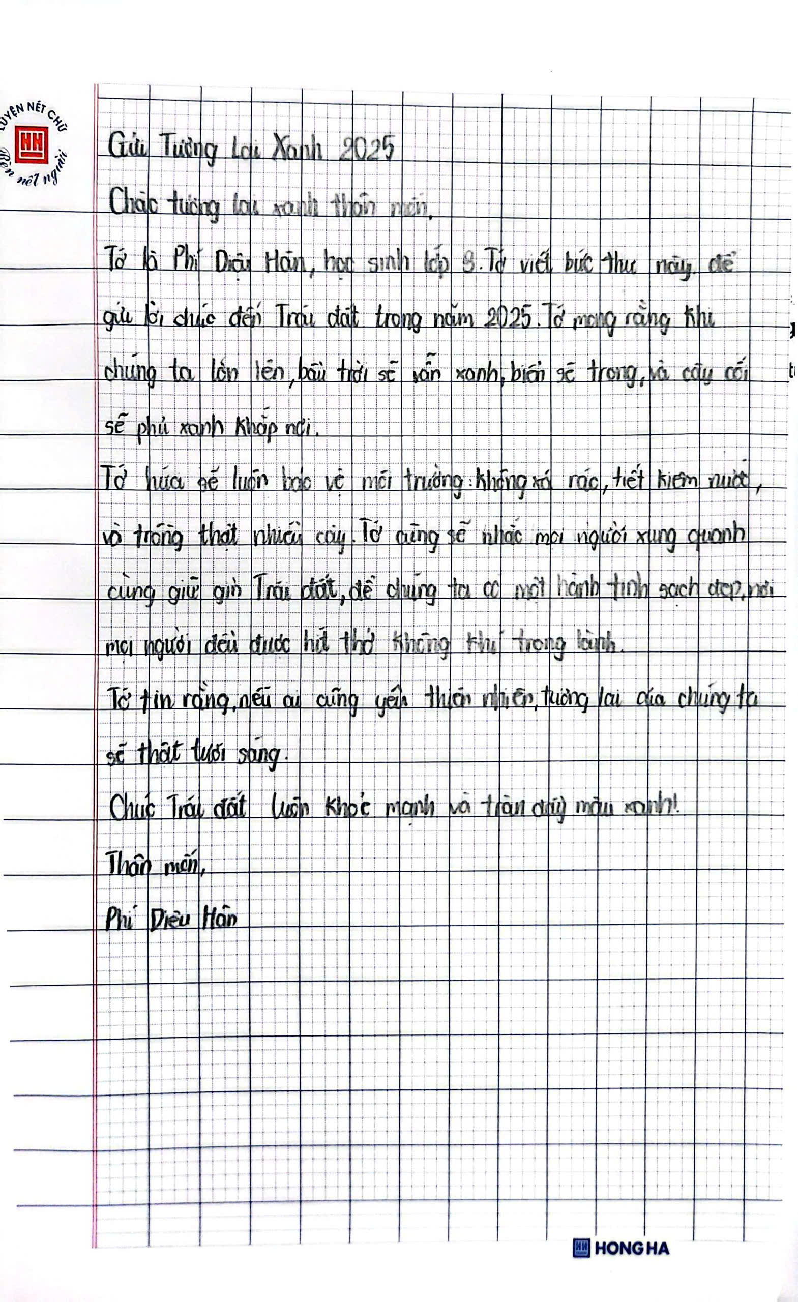 Phí Diệu Hân