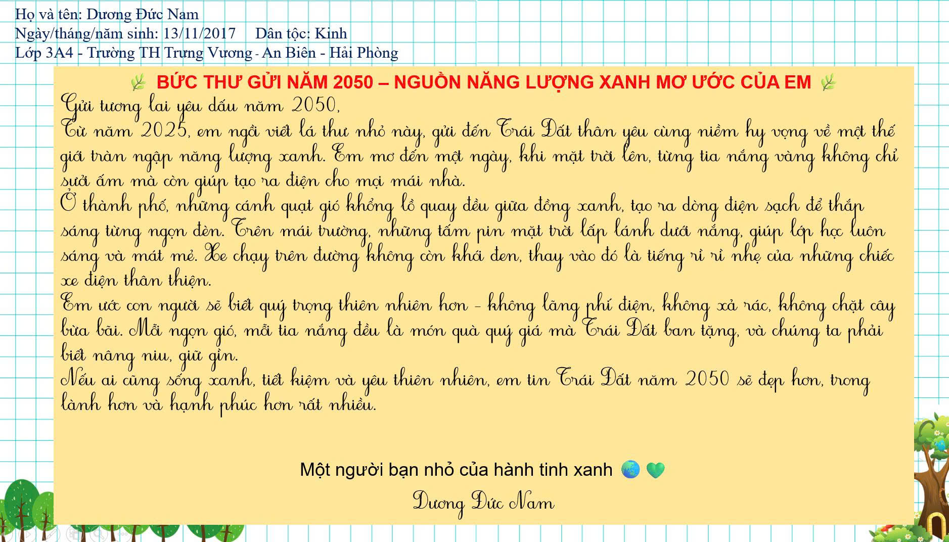 Dương Đức Nam