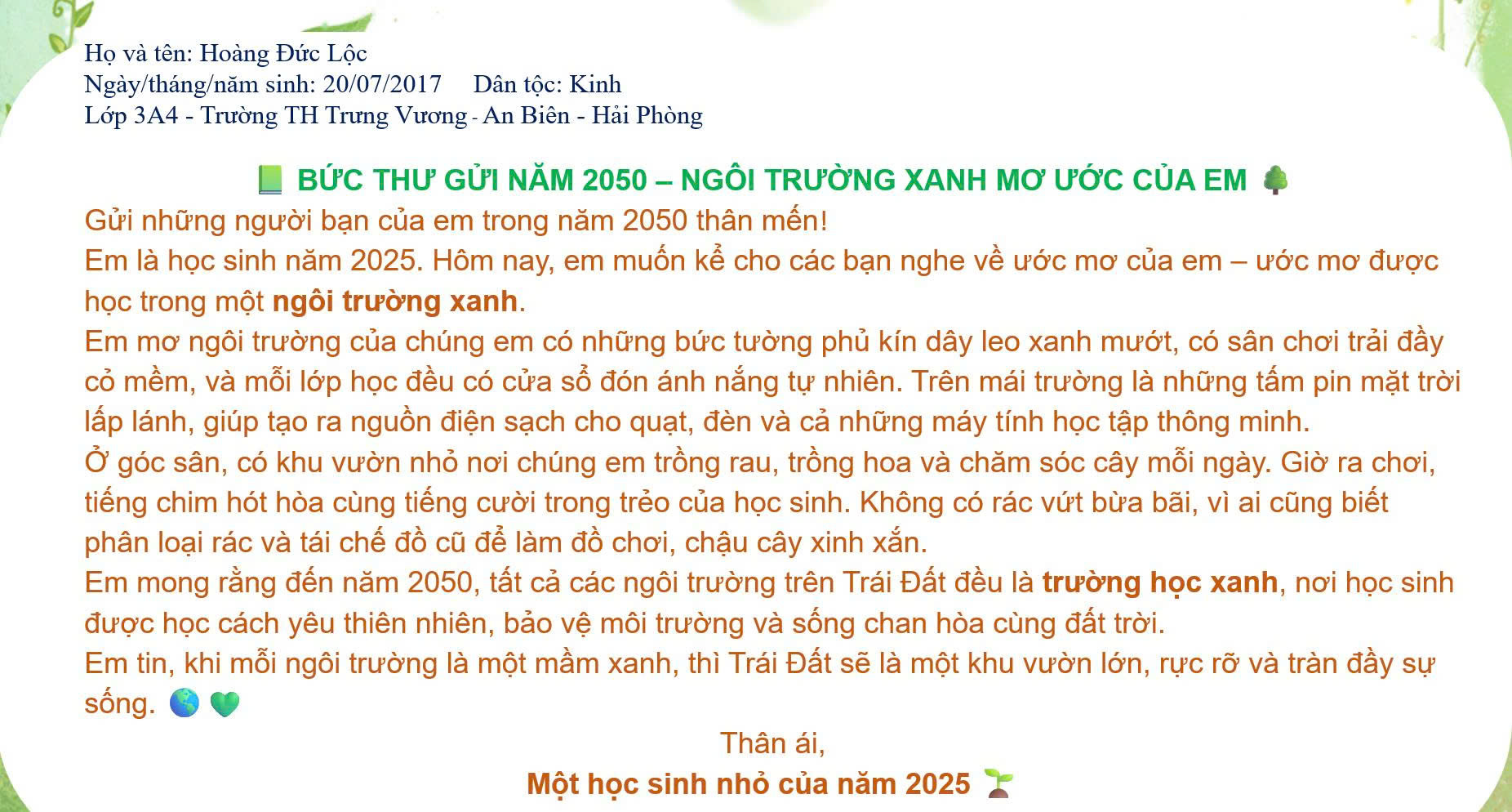 Hoàng Đức Lộc