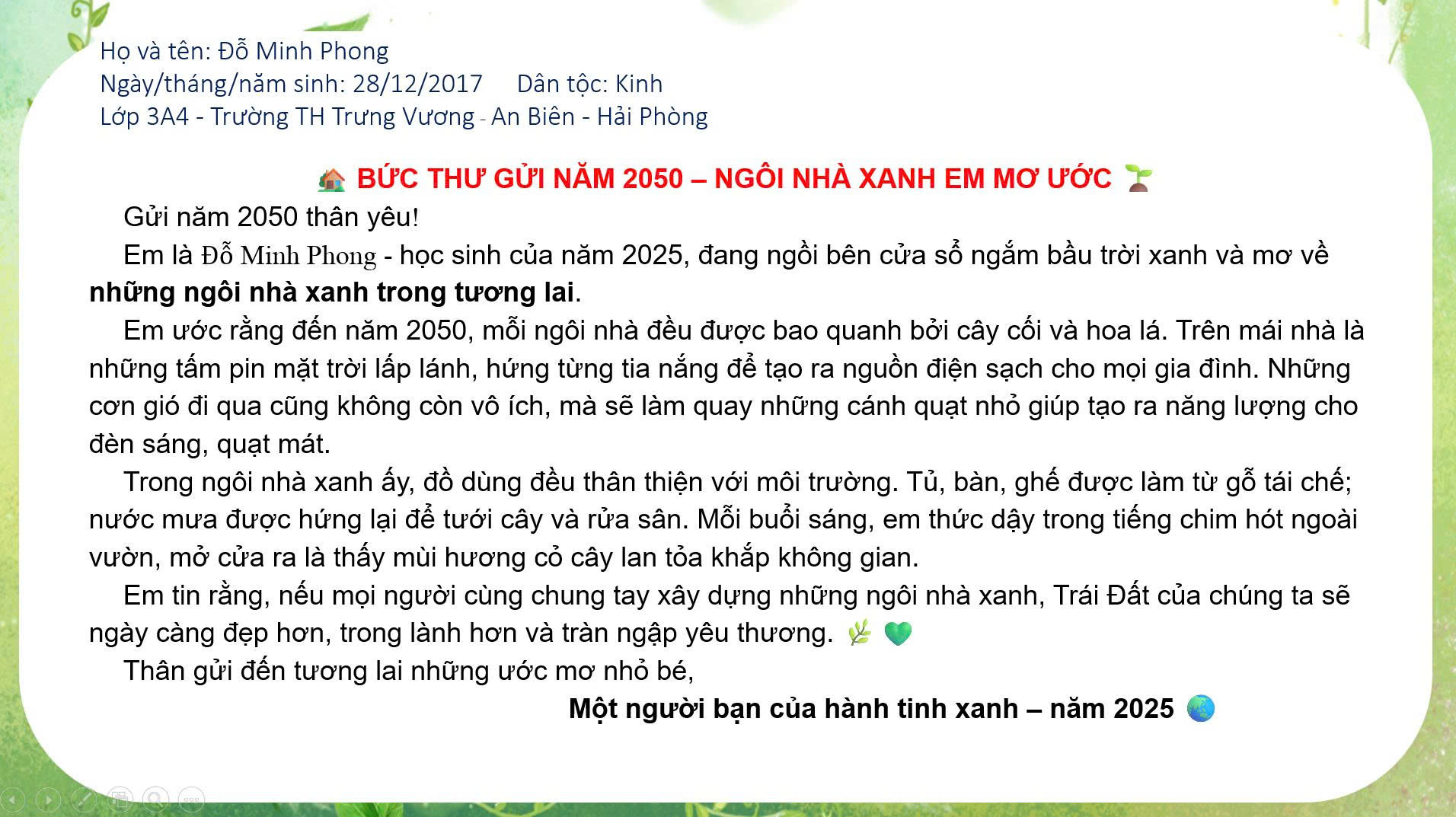 Đỗ Minh Phong