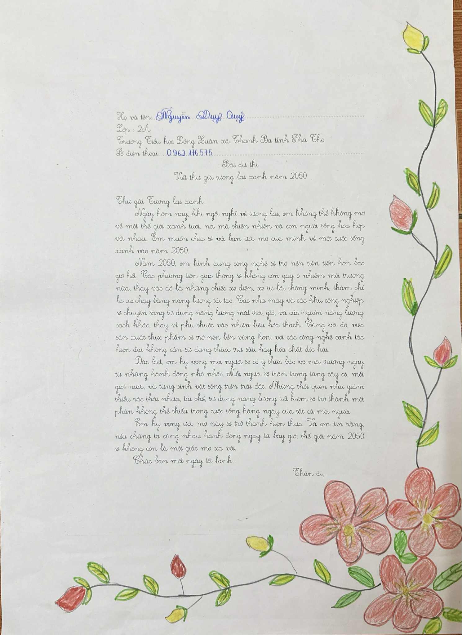 Nguyễn Duy Quý