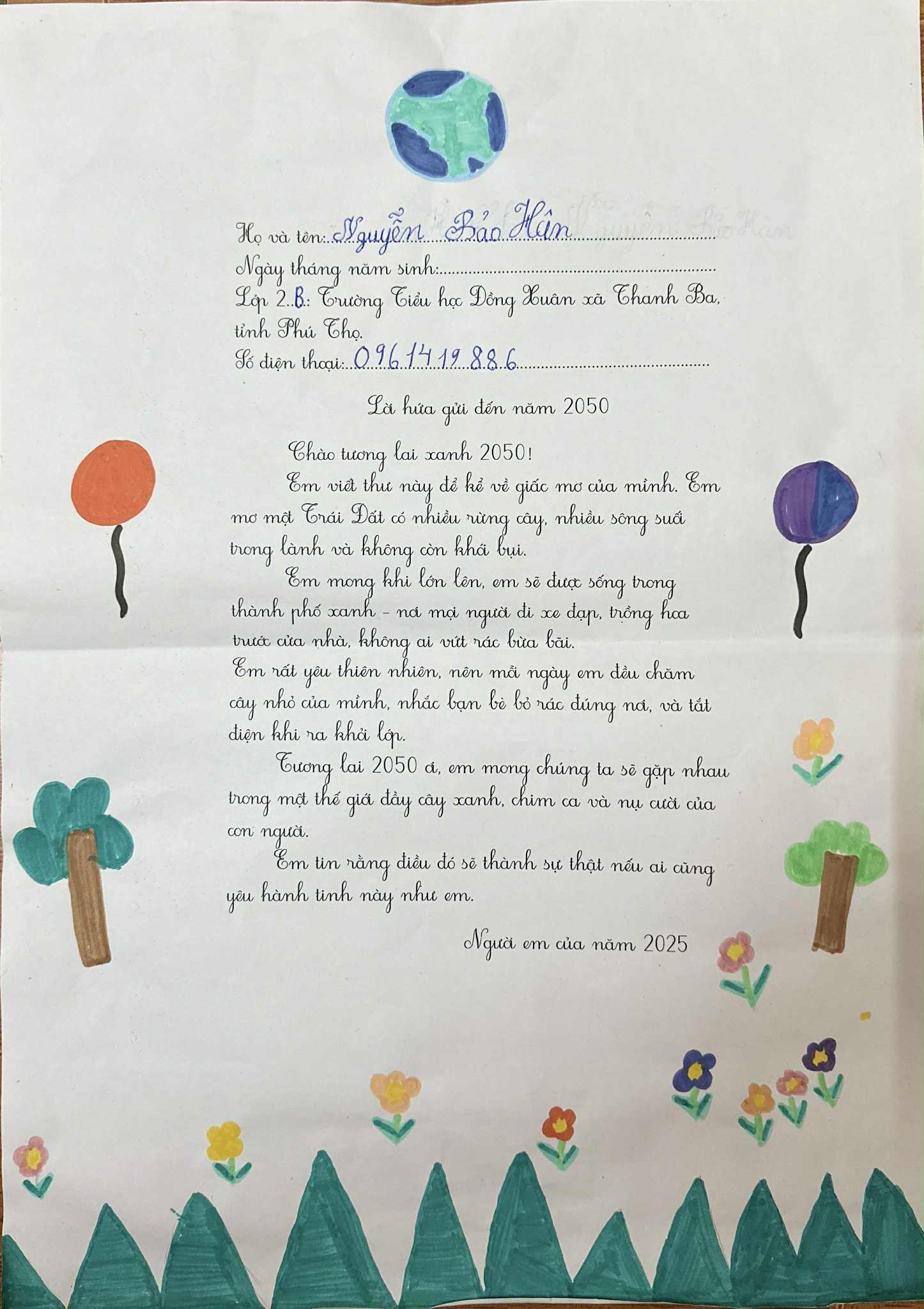 Nguyễn Bảo Hân