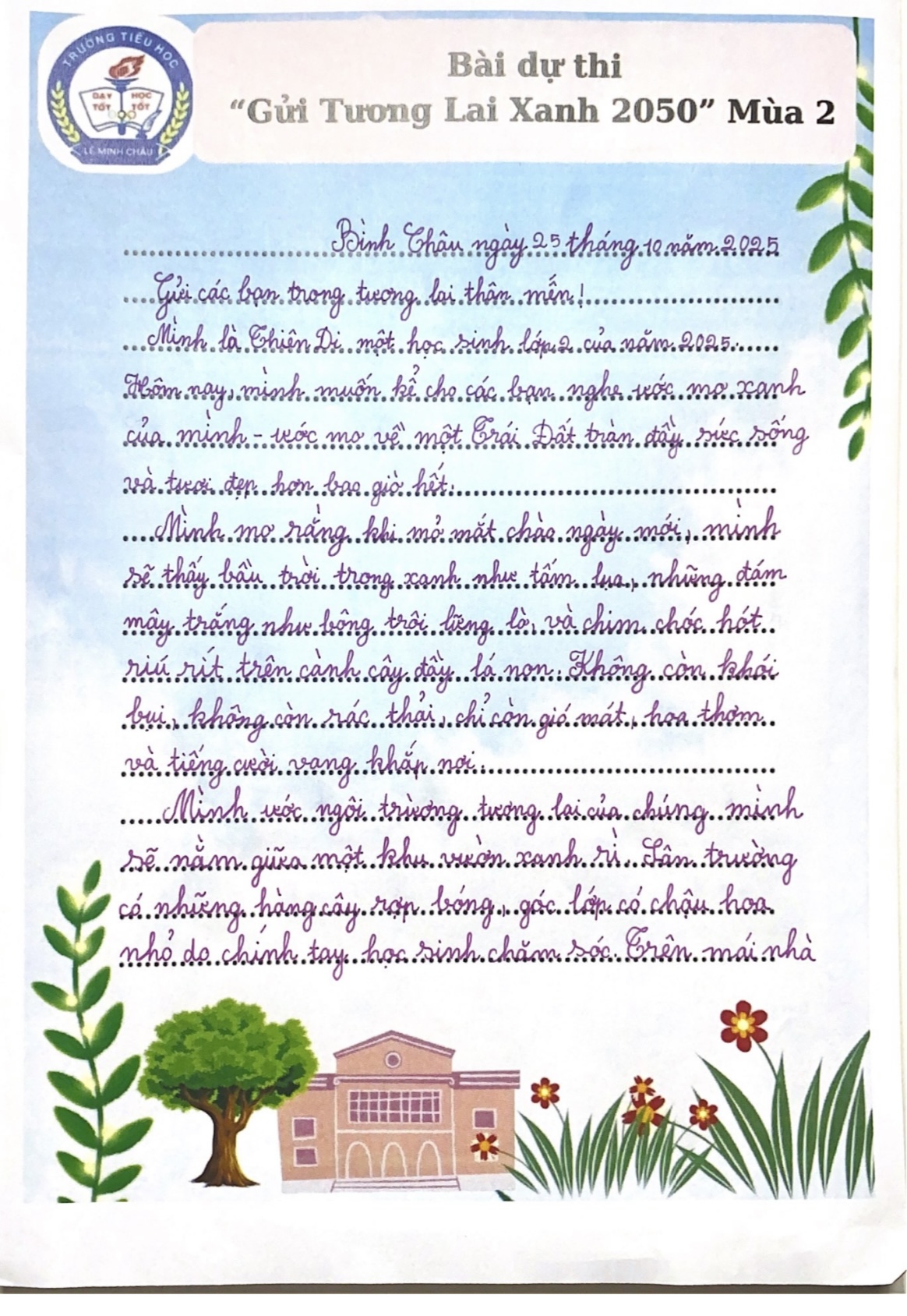 Trần Lê Thiên Di