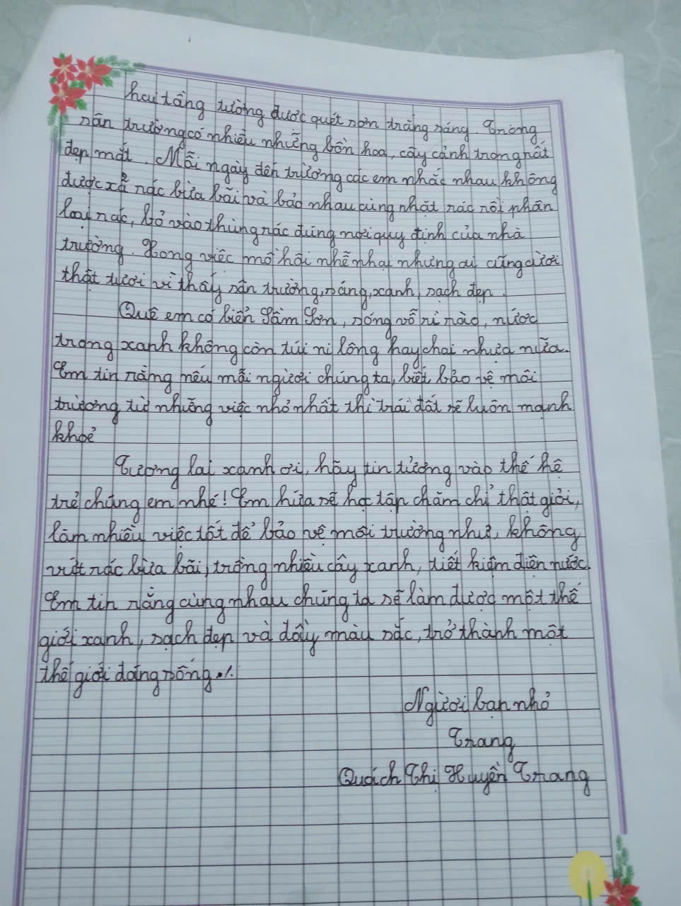 Quách Thị Huyền Trang