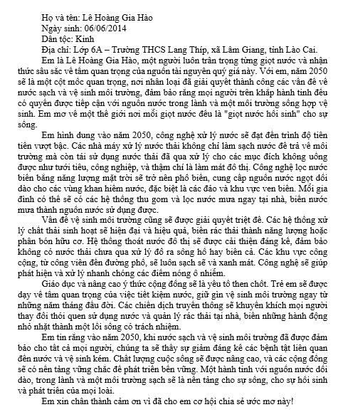 Lê Hoàng Gia Hào