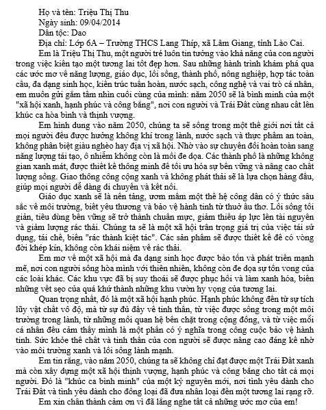 Triệu Thị Thu