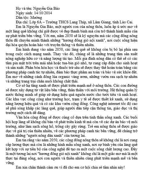 Nguyễn Gia Bảo