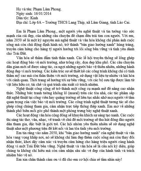Phạm Lâm Phong